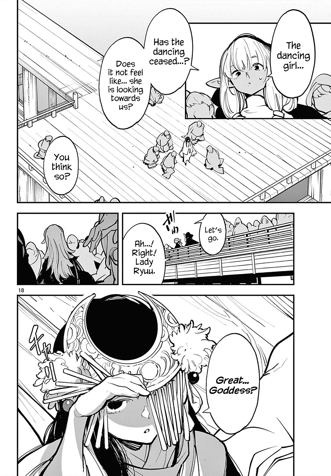 Page 16 of Chapter 42