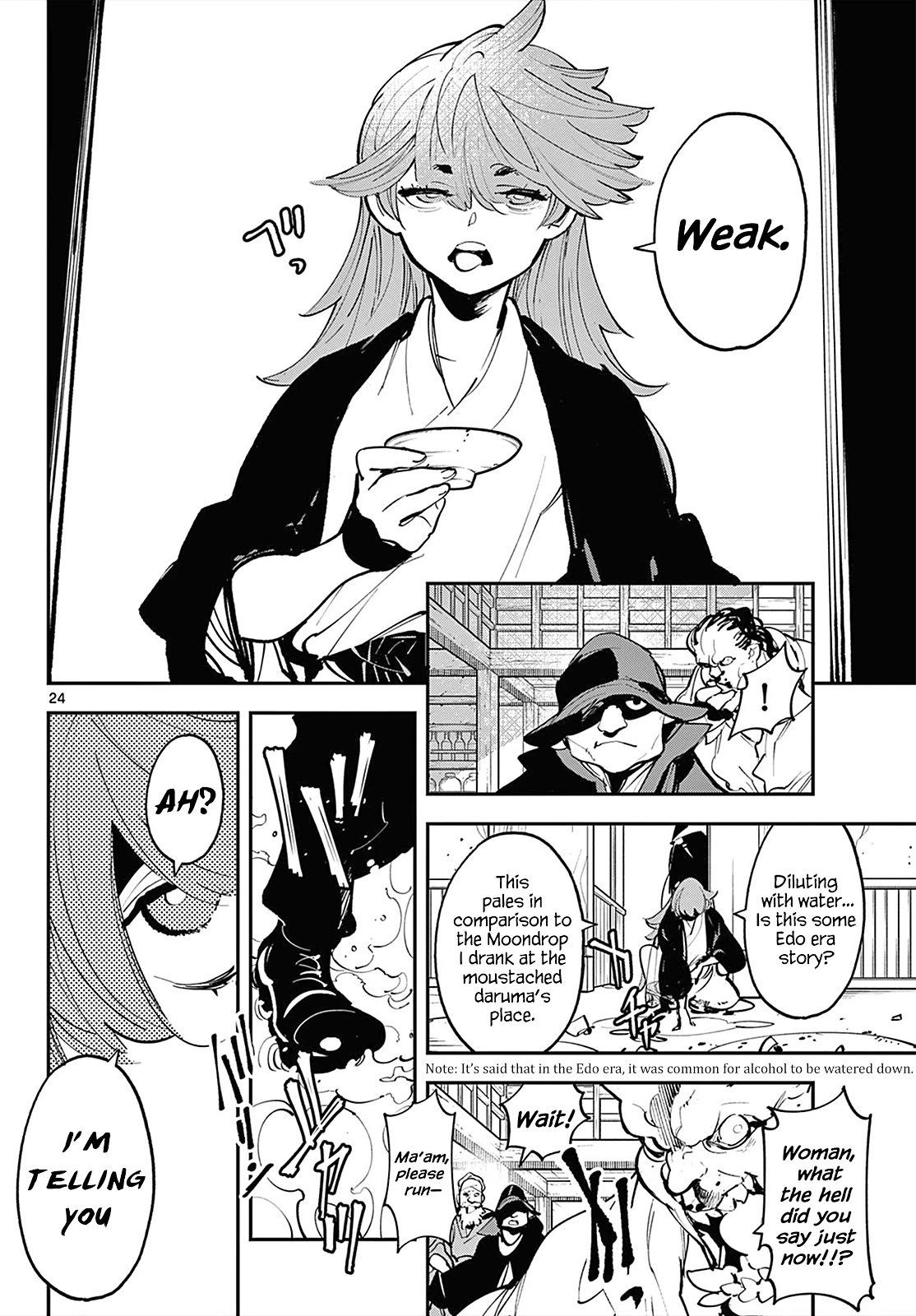 Page 22 of Chapter 42