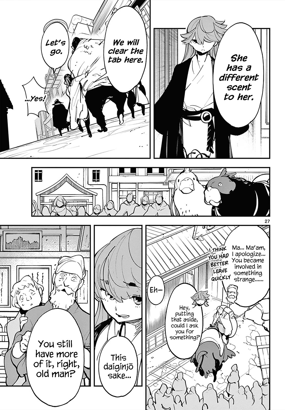 Page 25 of Chapter 42