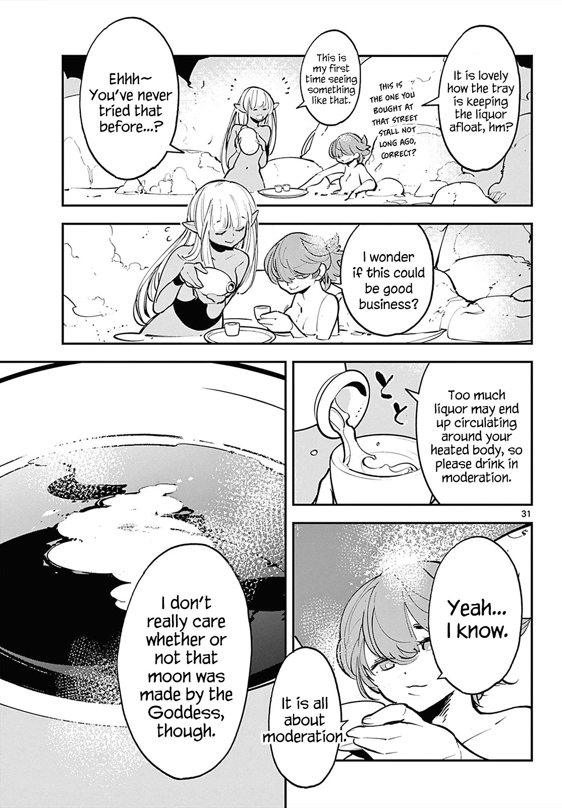 Page 29 of Chapter 42