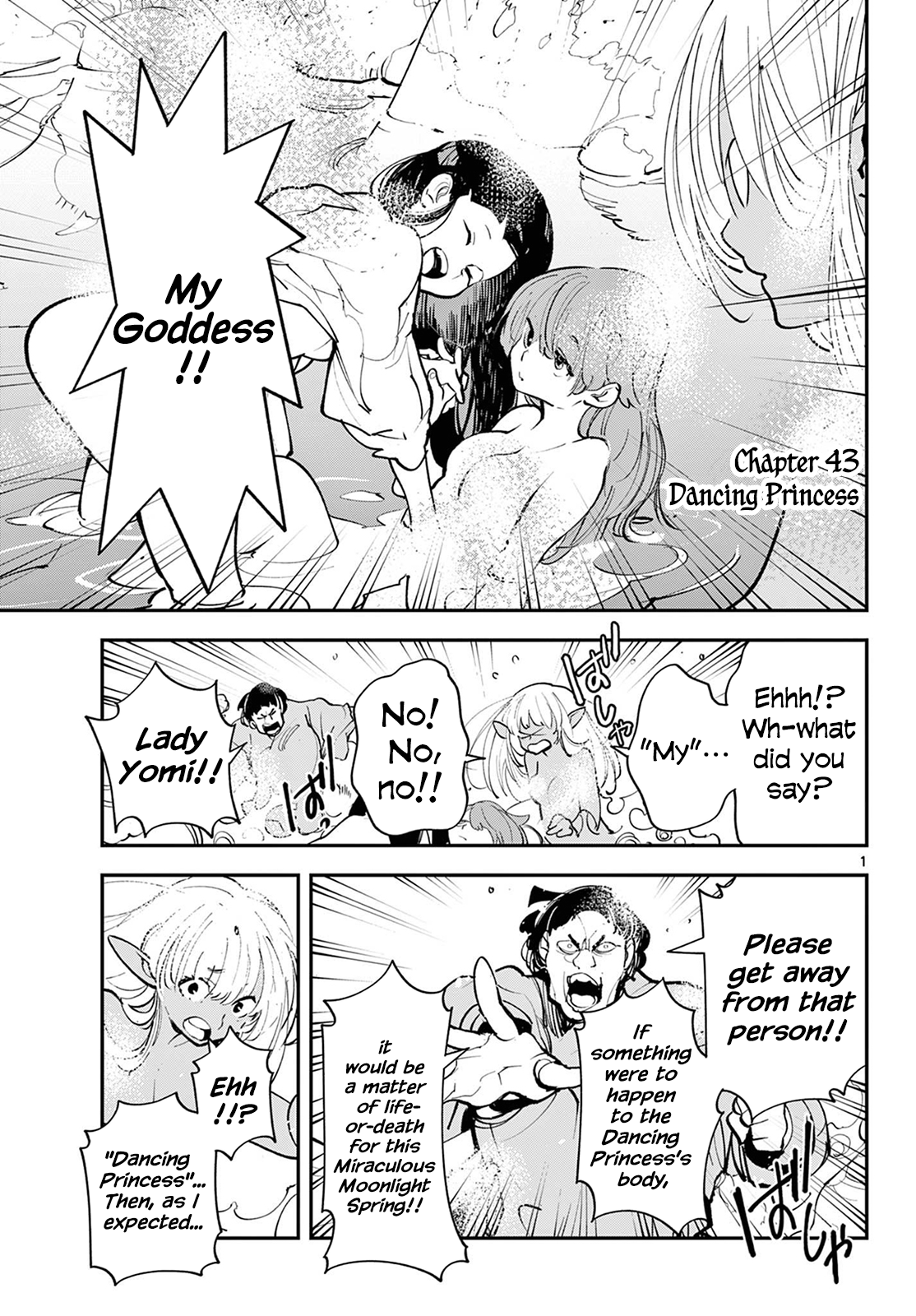 Page 1 of Chapter 43