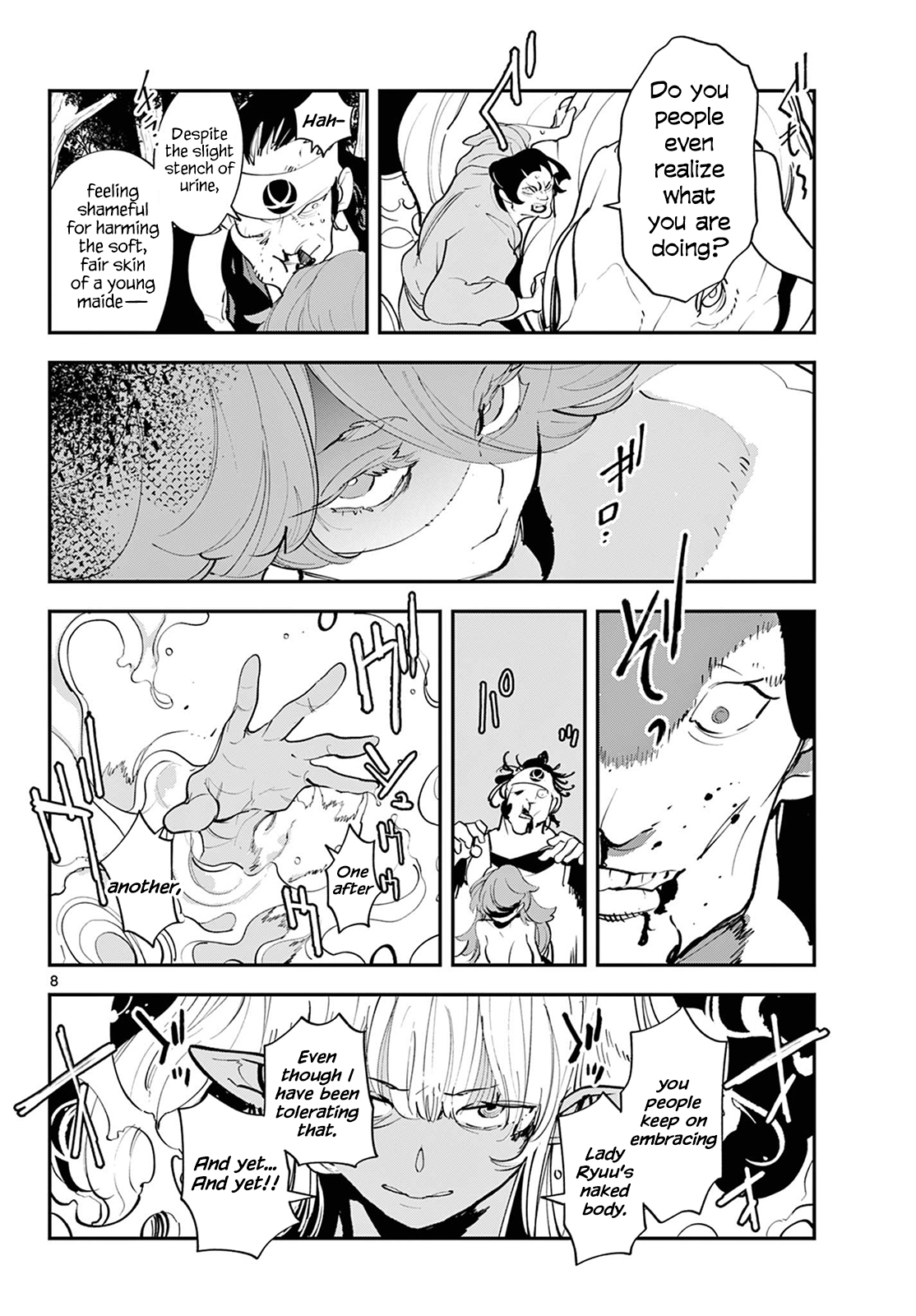 Page 8 of Chapter 43
