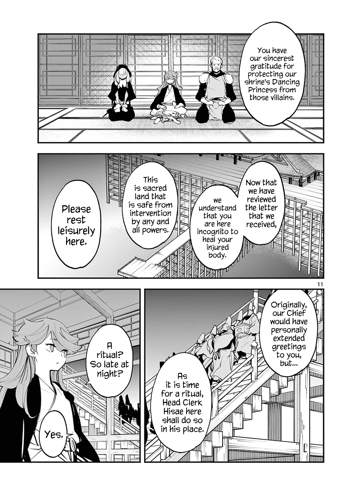 Page 11 of Chapter 43