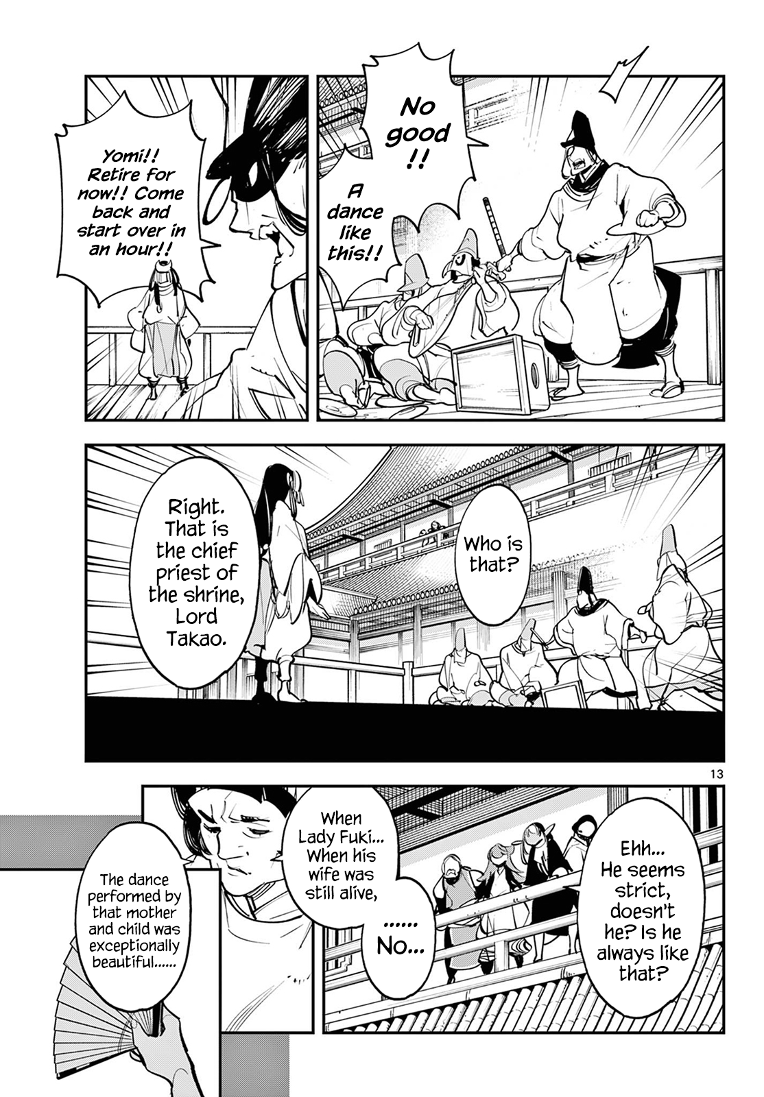 Page 13 of Chapter 43