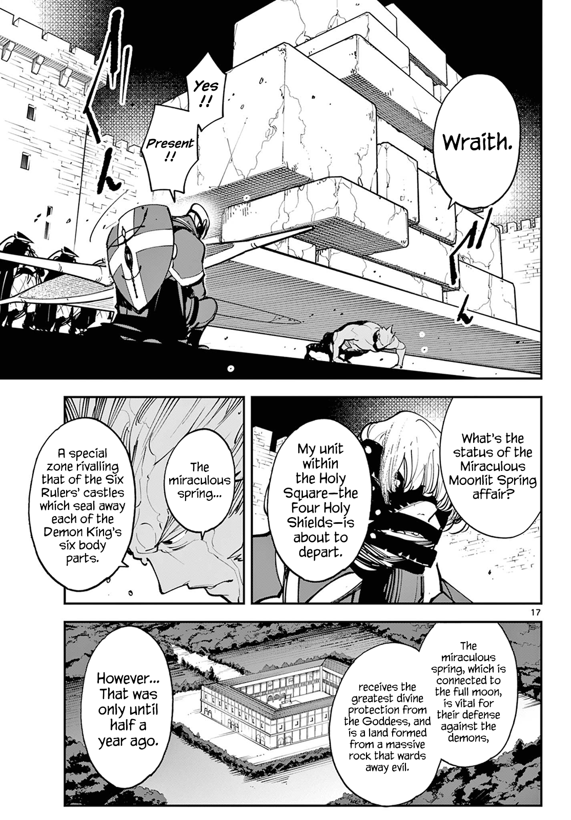 Page 17 of Chapter 43