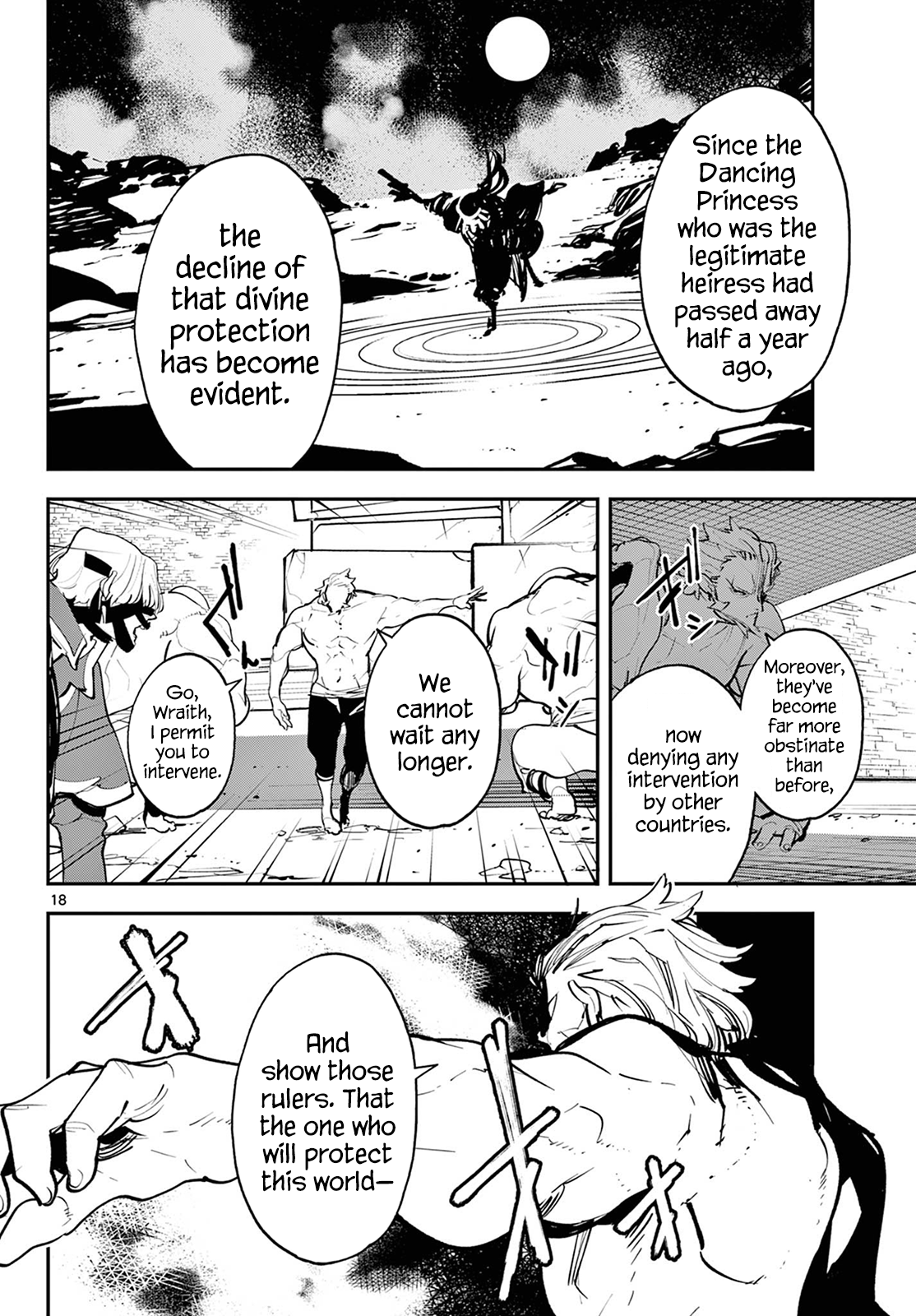 Page 18 of Chapter 43