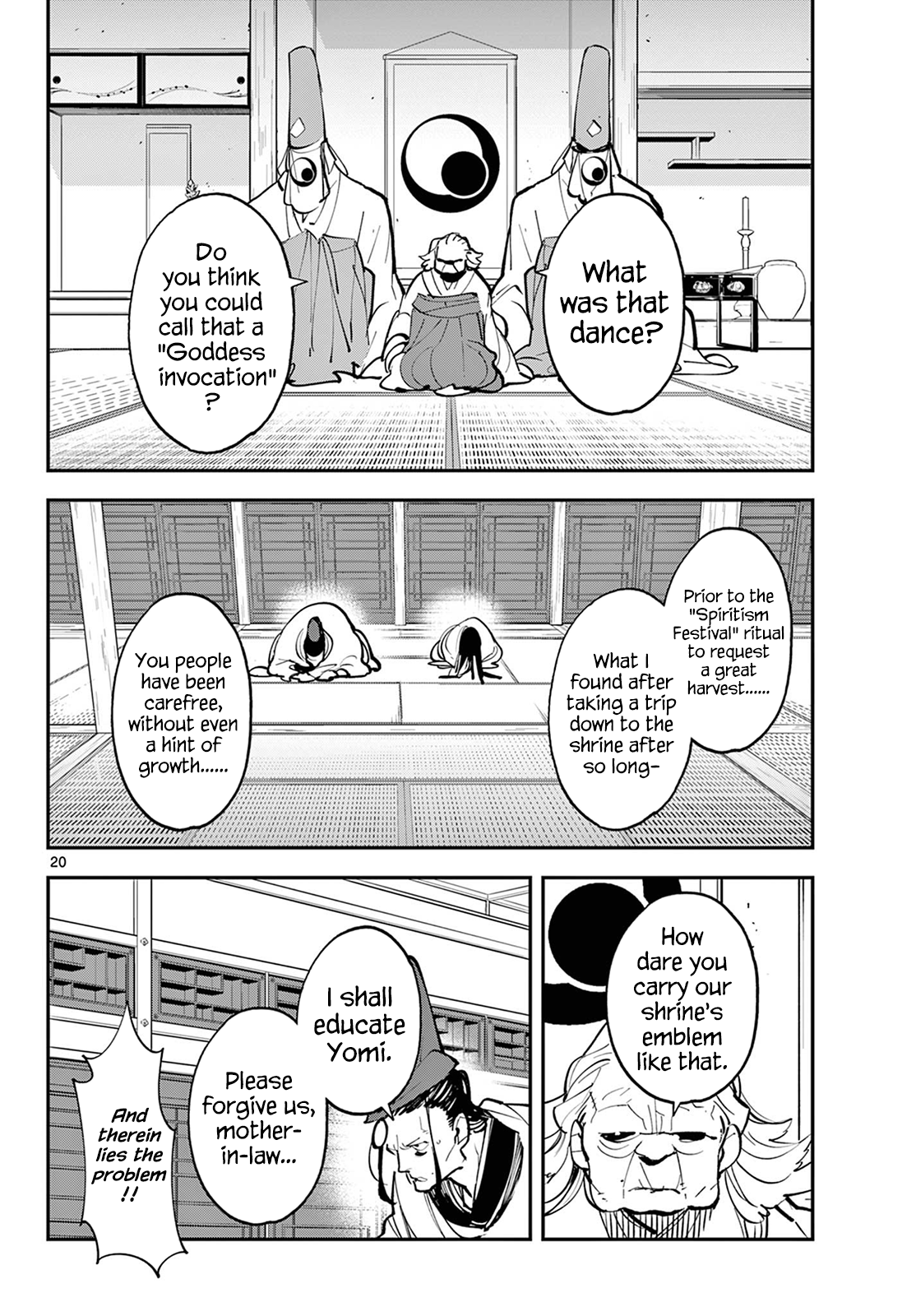 Page 20 of Chapter 43