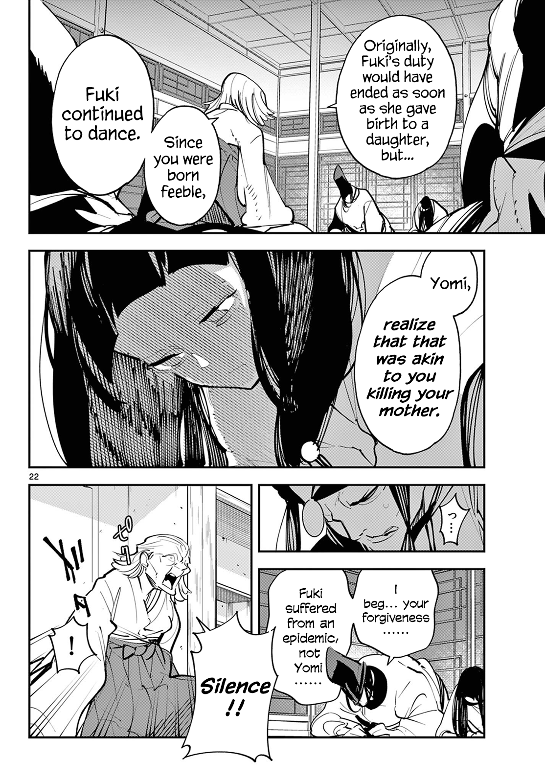 Page 22 of Chapter 43