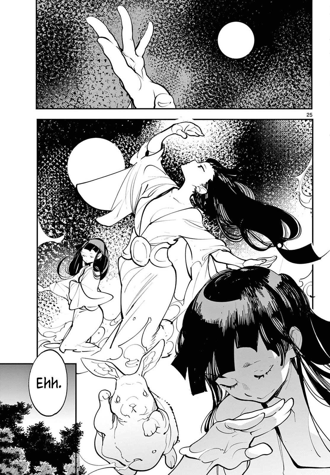 Page 25 of Chapter 43