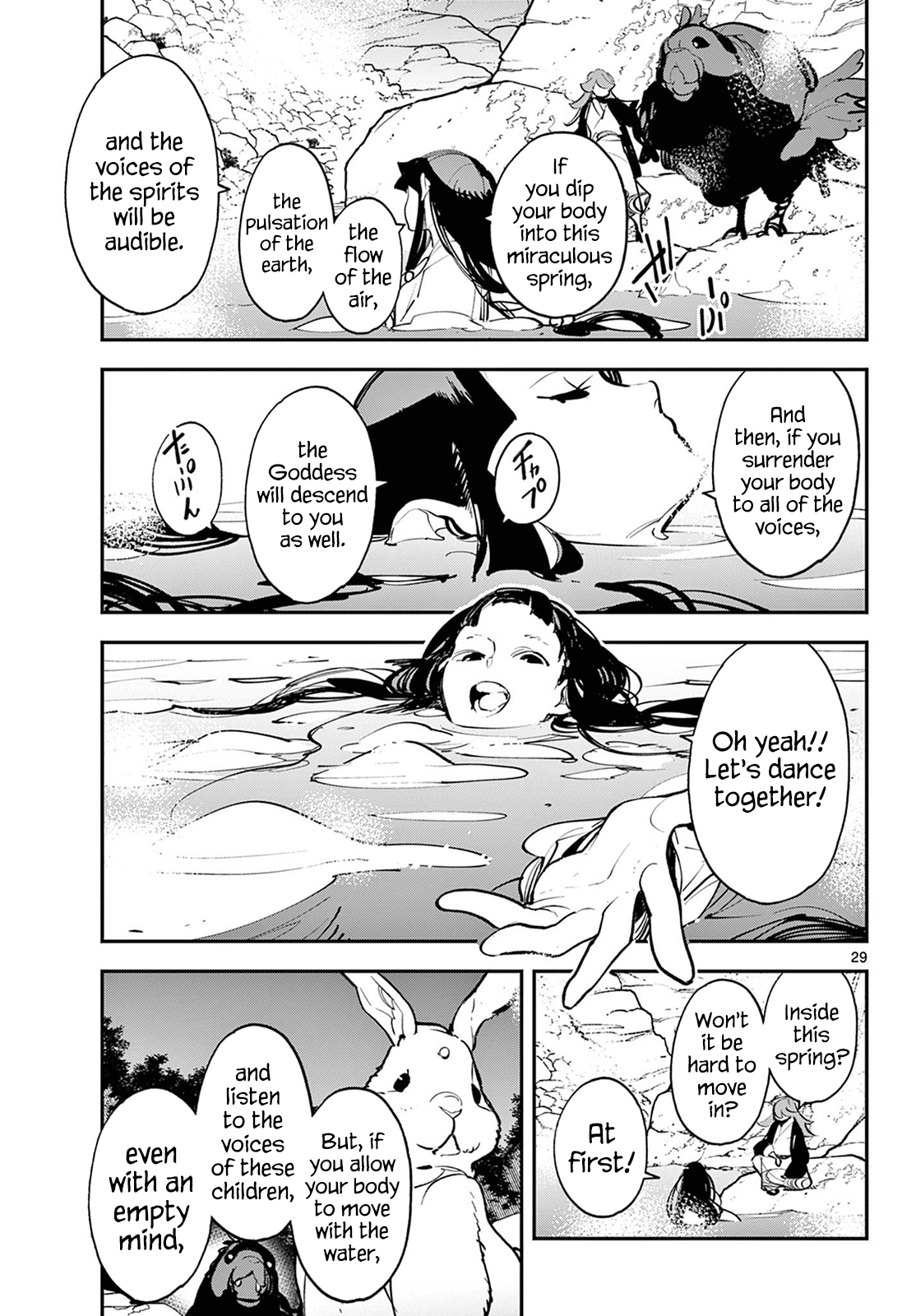 Page 29 of Chapter 43