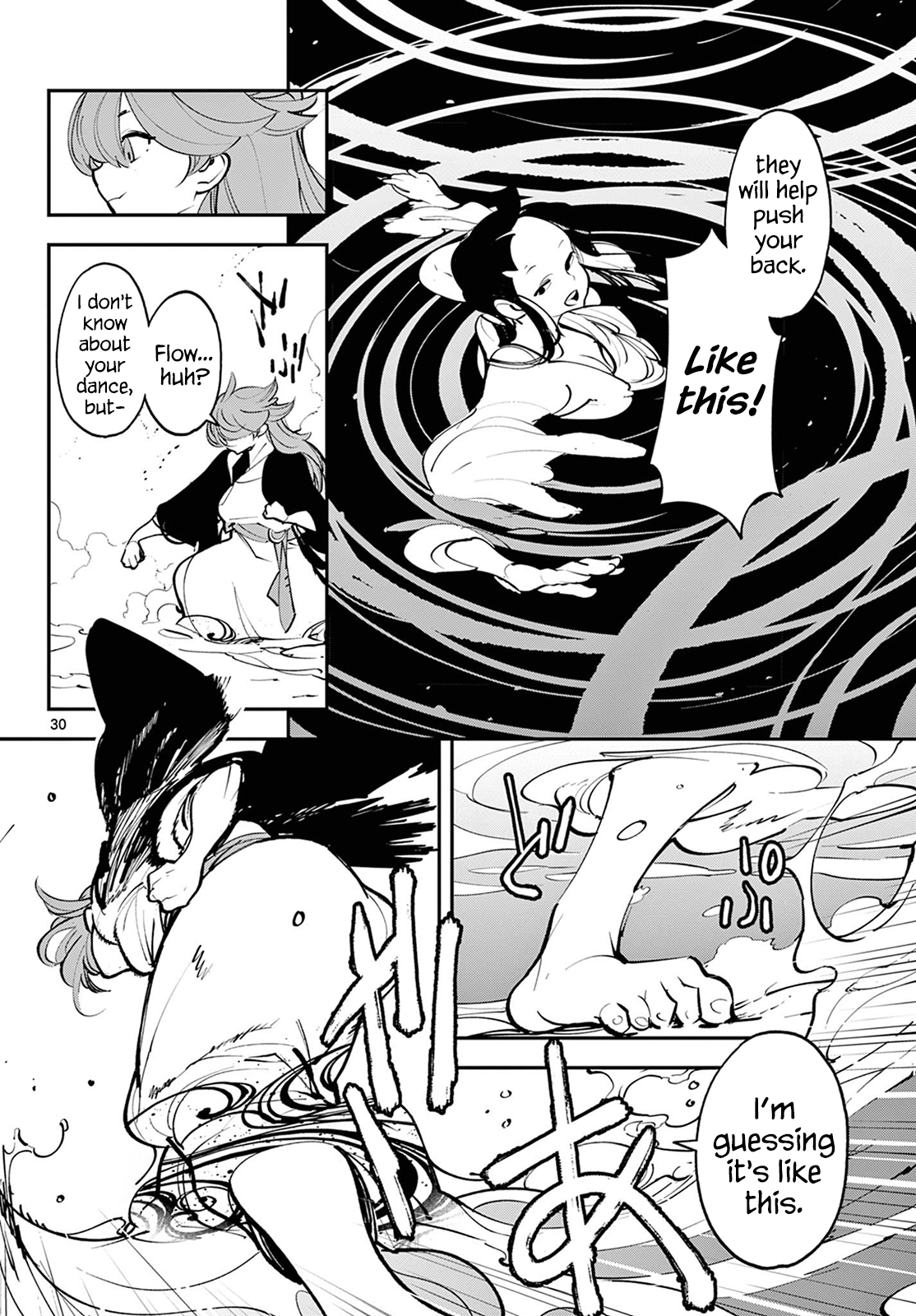Page 30 of Chapter 43