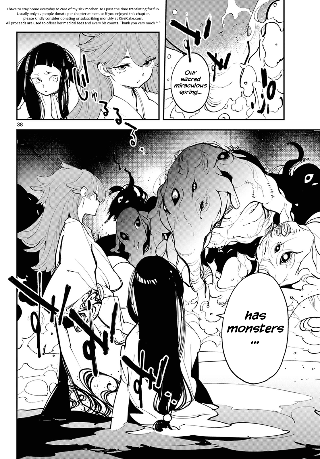 Page 38 of Chapter 43