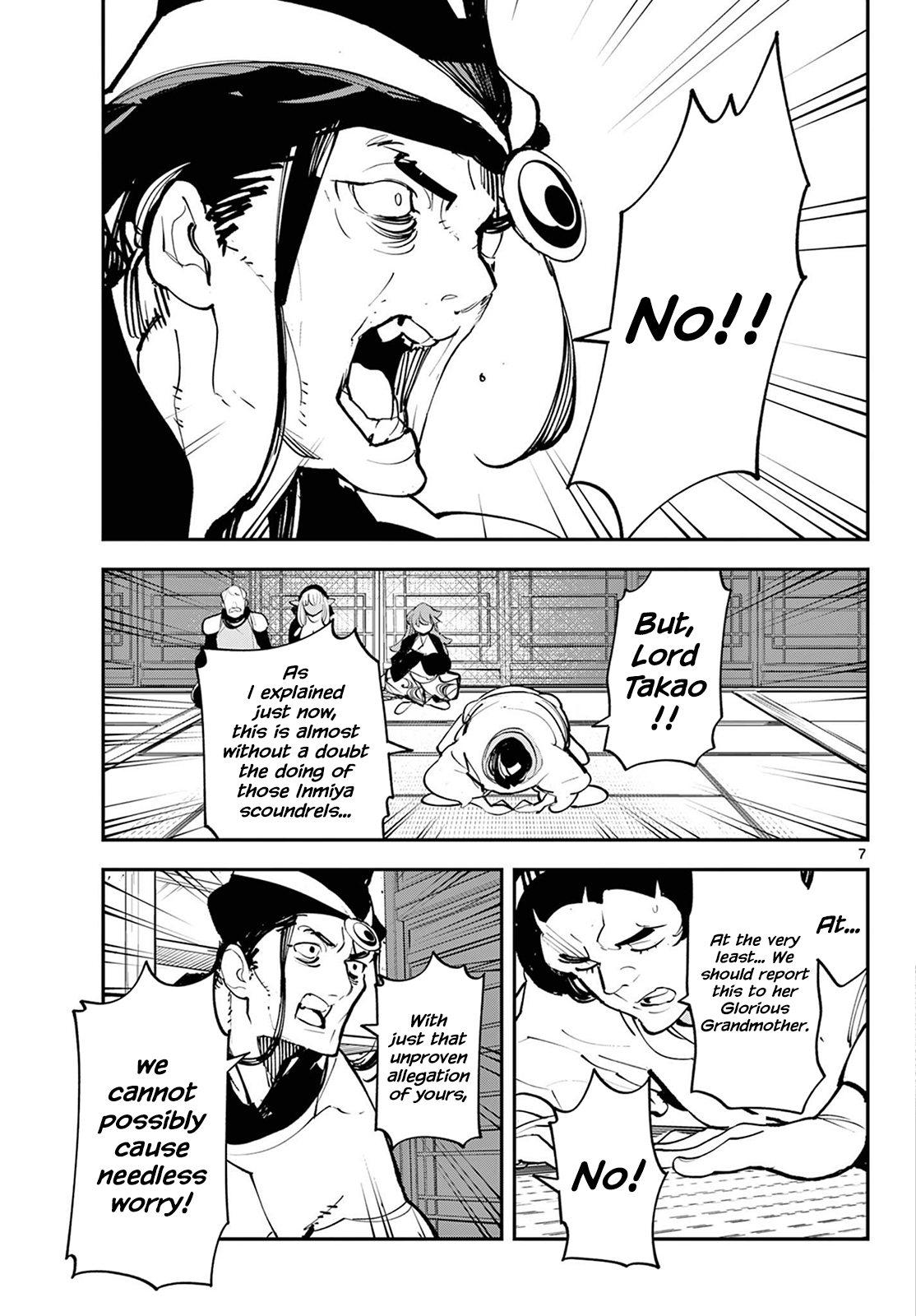 Page 6 of Chapter 44