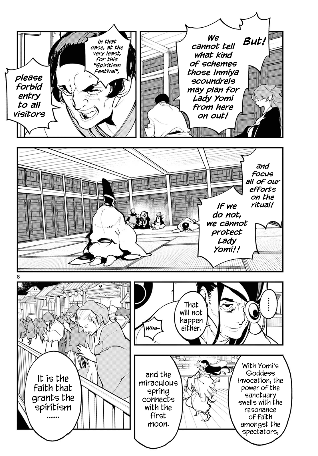 Page 7 of Chapter 44