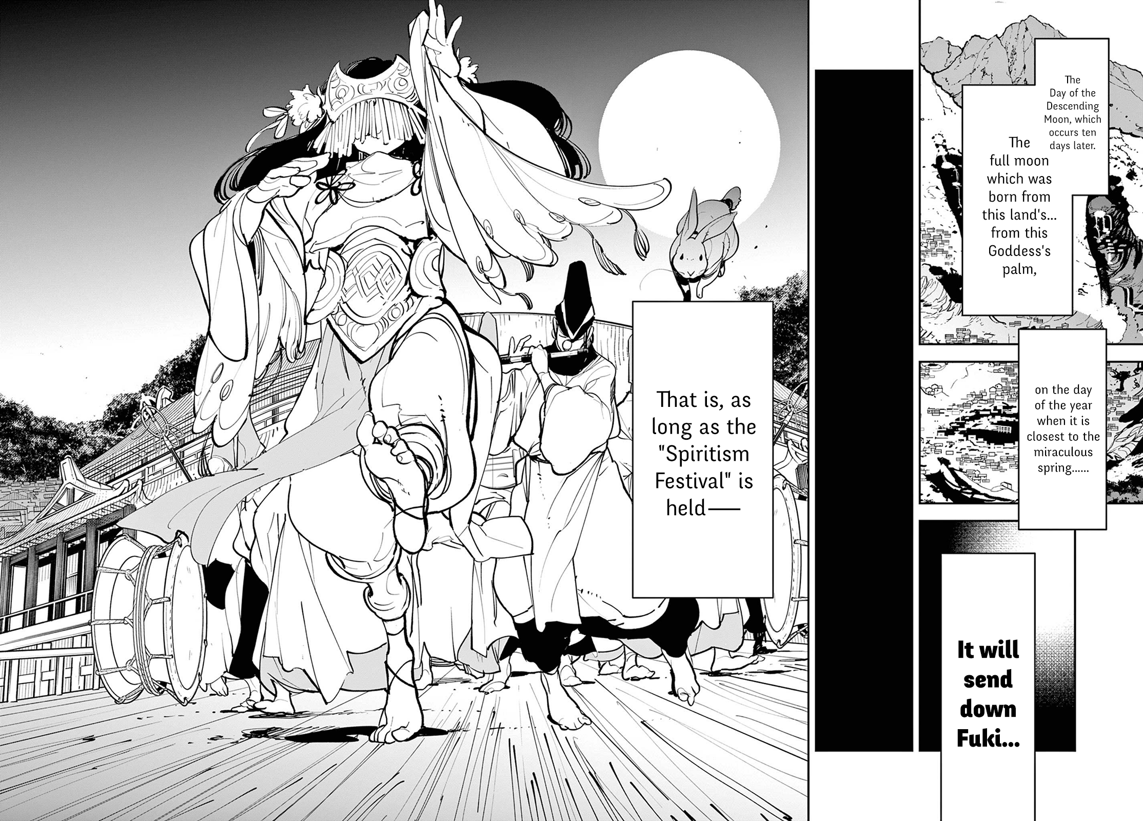 Page 9 of Chapter 44