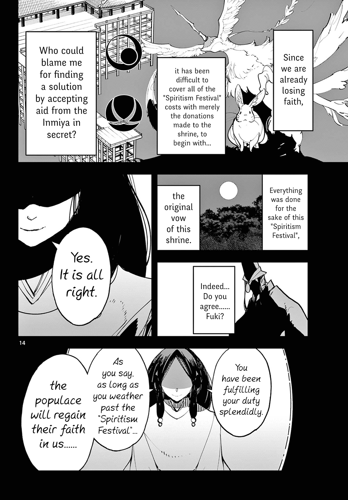 Page 12 of Chapter 44