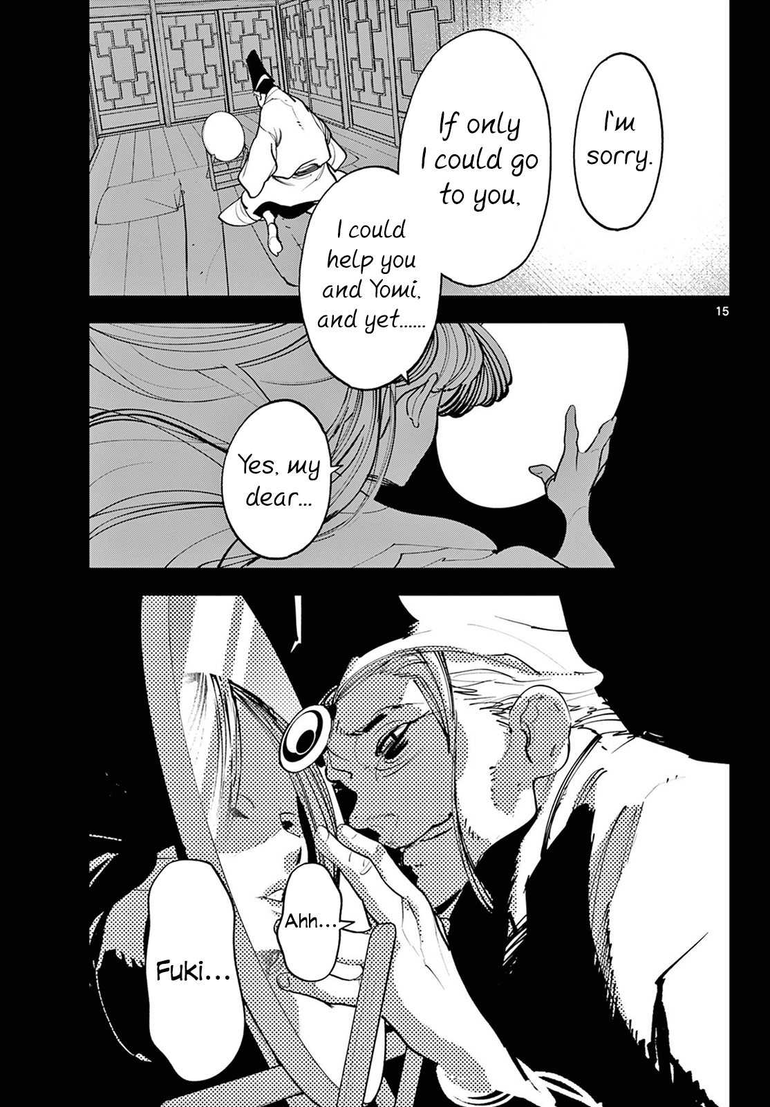 Page 13 of Chapter 44