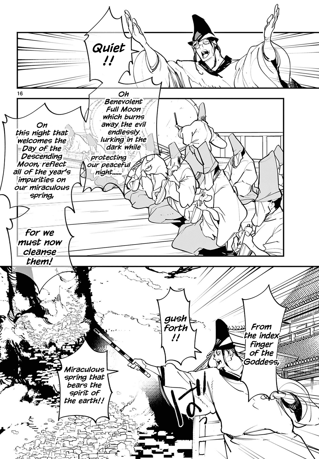 Page 14 of Chapter 44