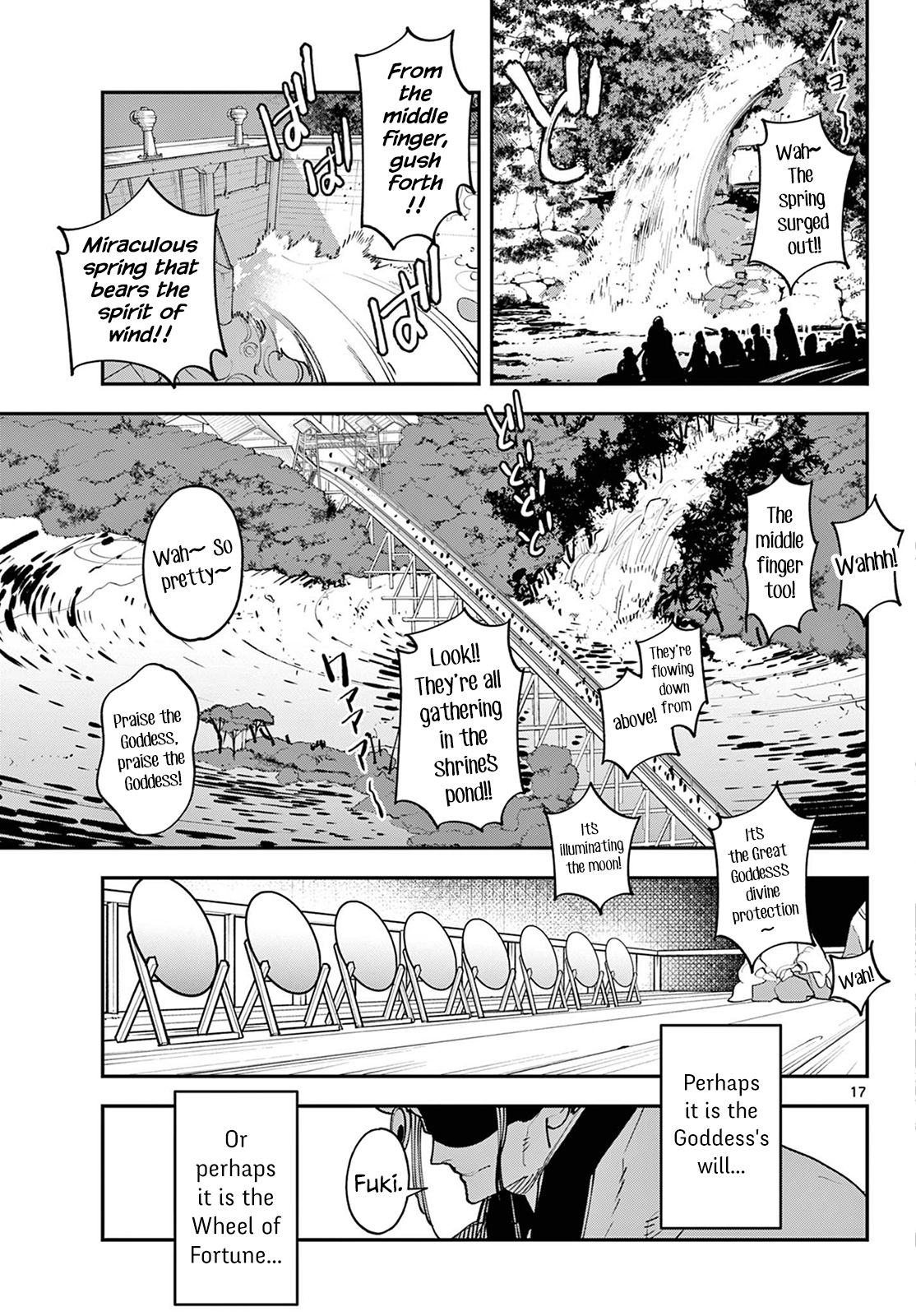 Page 15 of Chapter 44