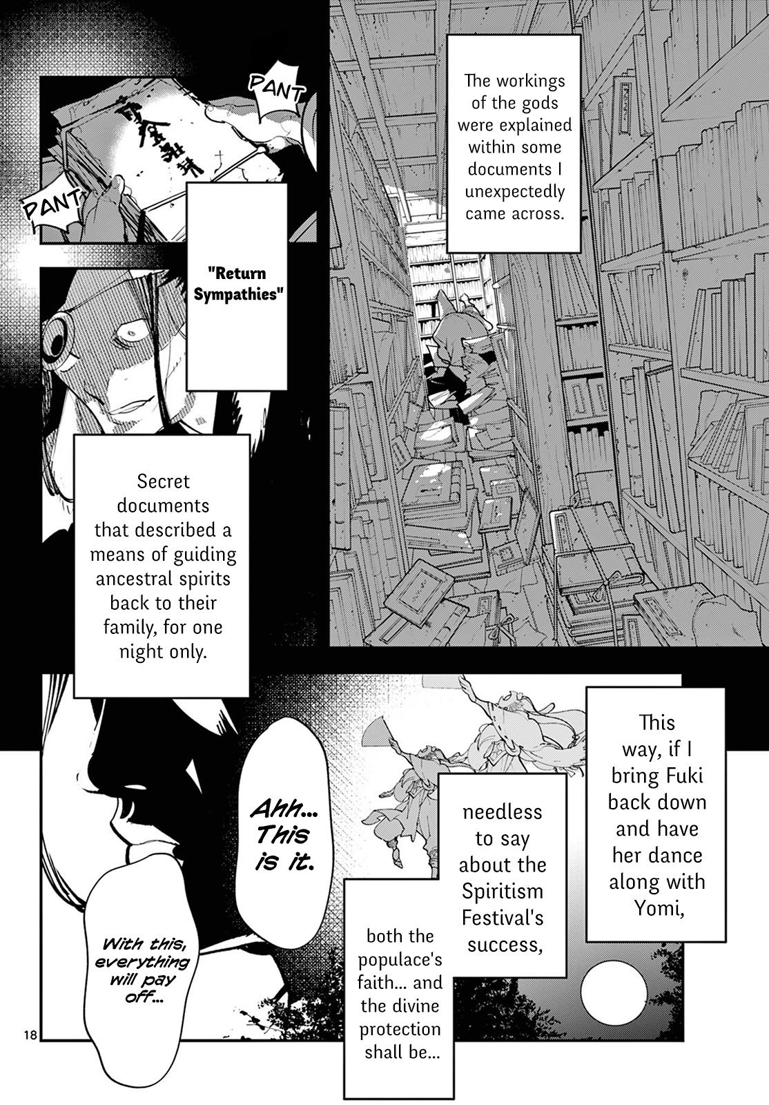 Page 16 of Chapter 44