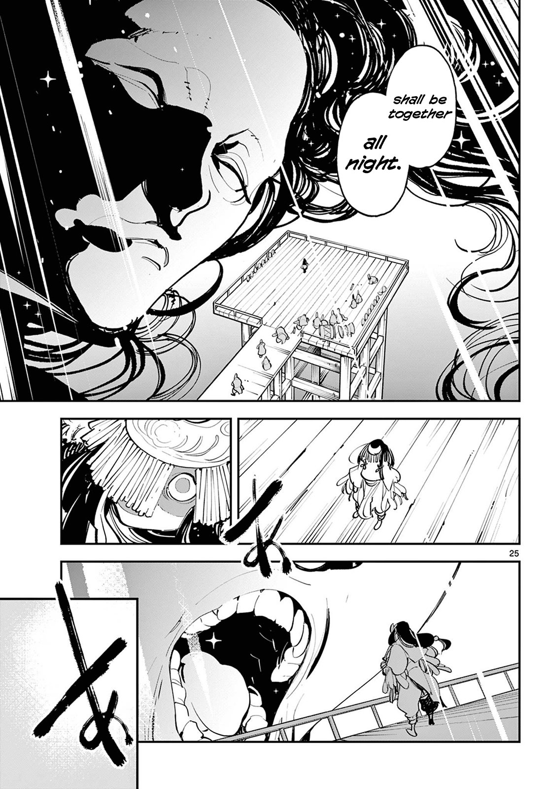 Page 22 of Chapter 44