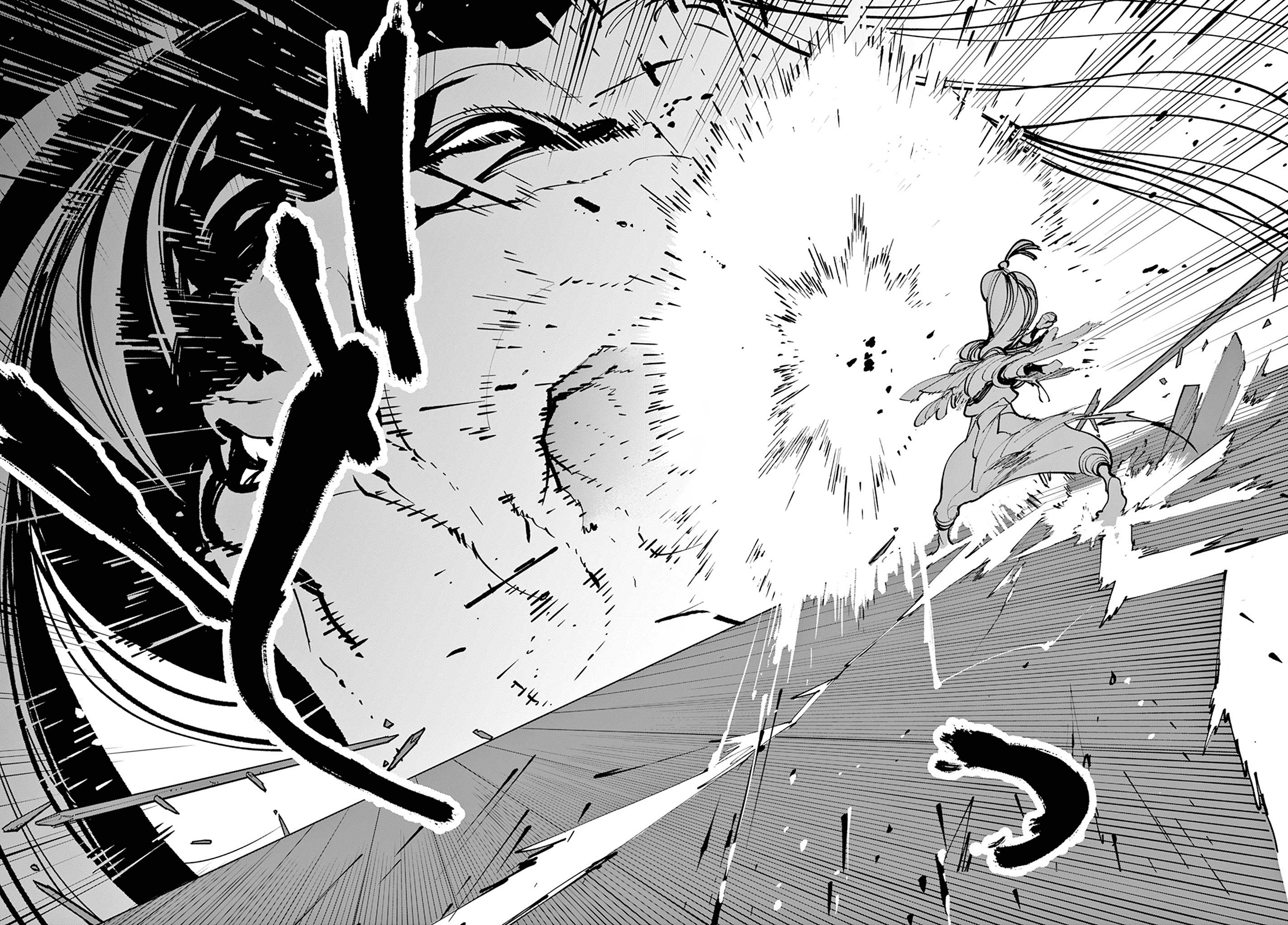 Page 23 of Chapter 44
