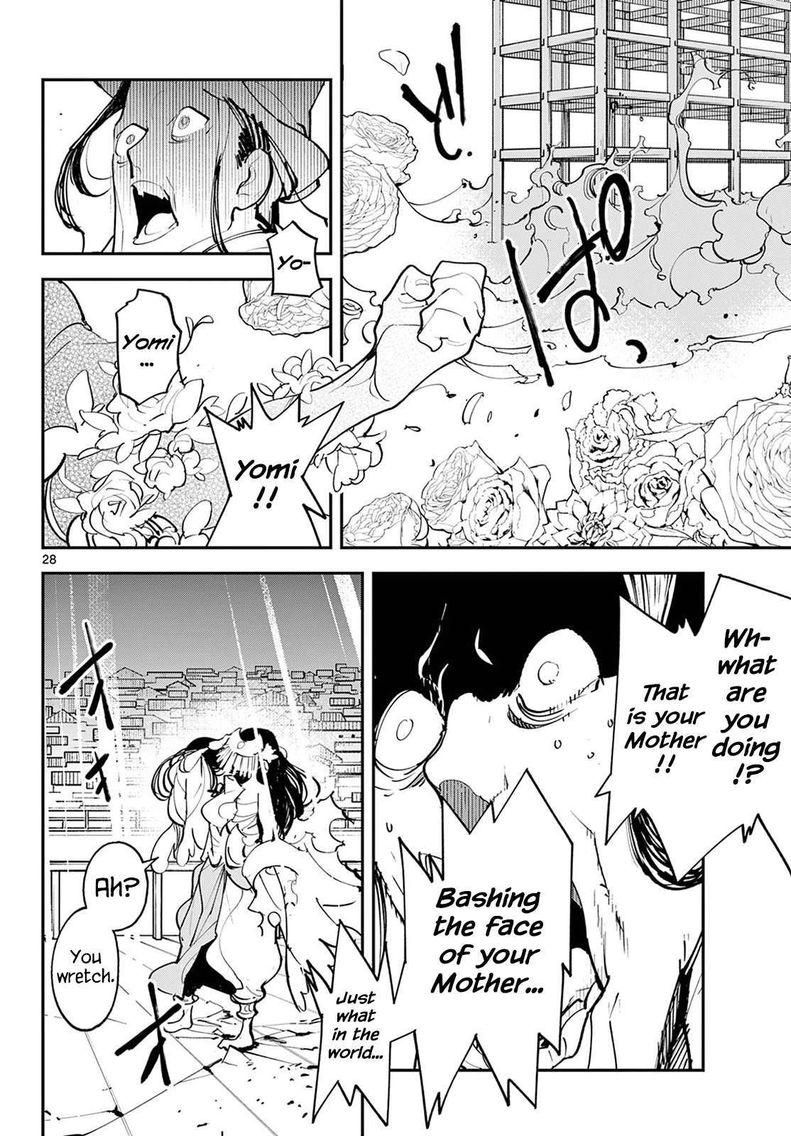 Page 24 of Chapter 44