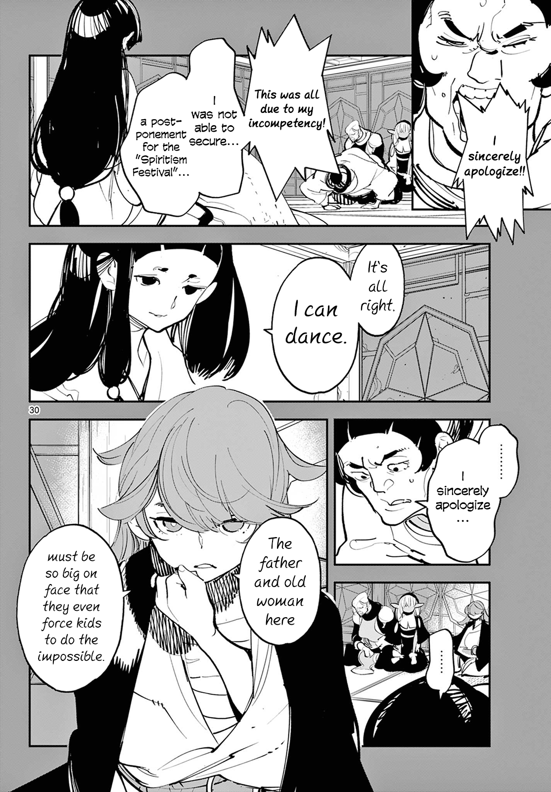 Page 26 of Chapter 44