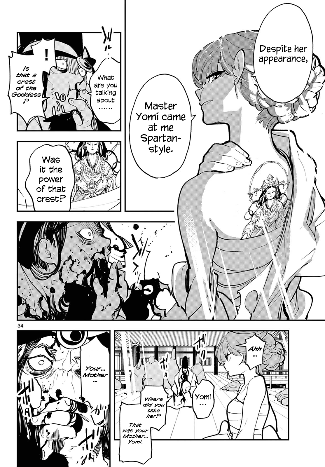 Page 30 of Chapter 44