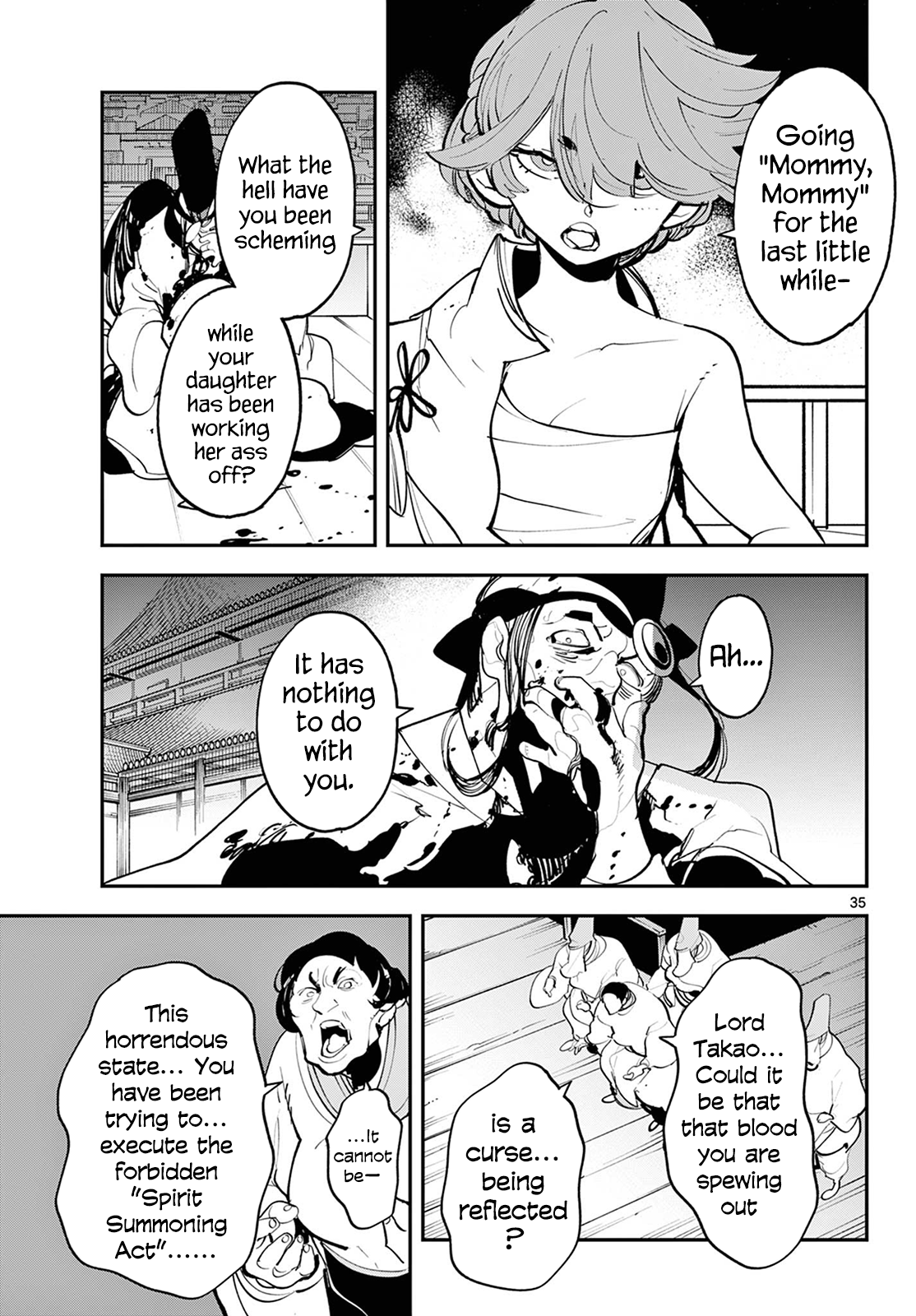 Page 31 of Chapter 44