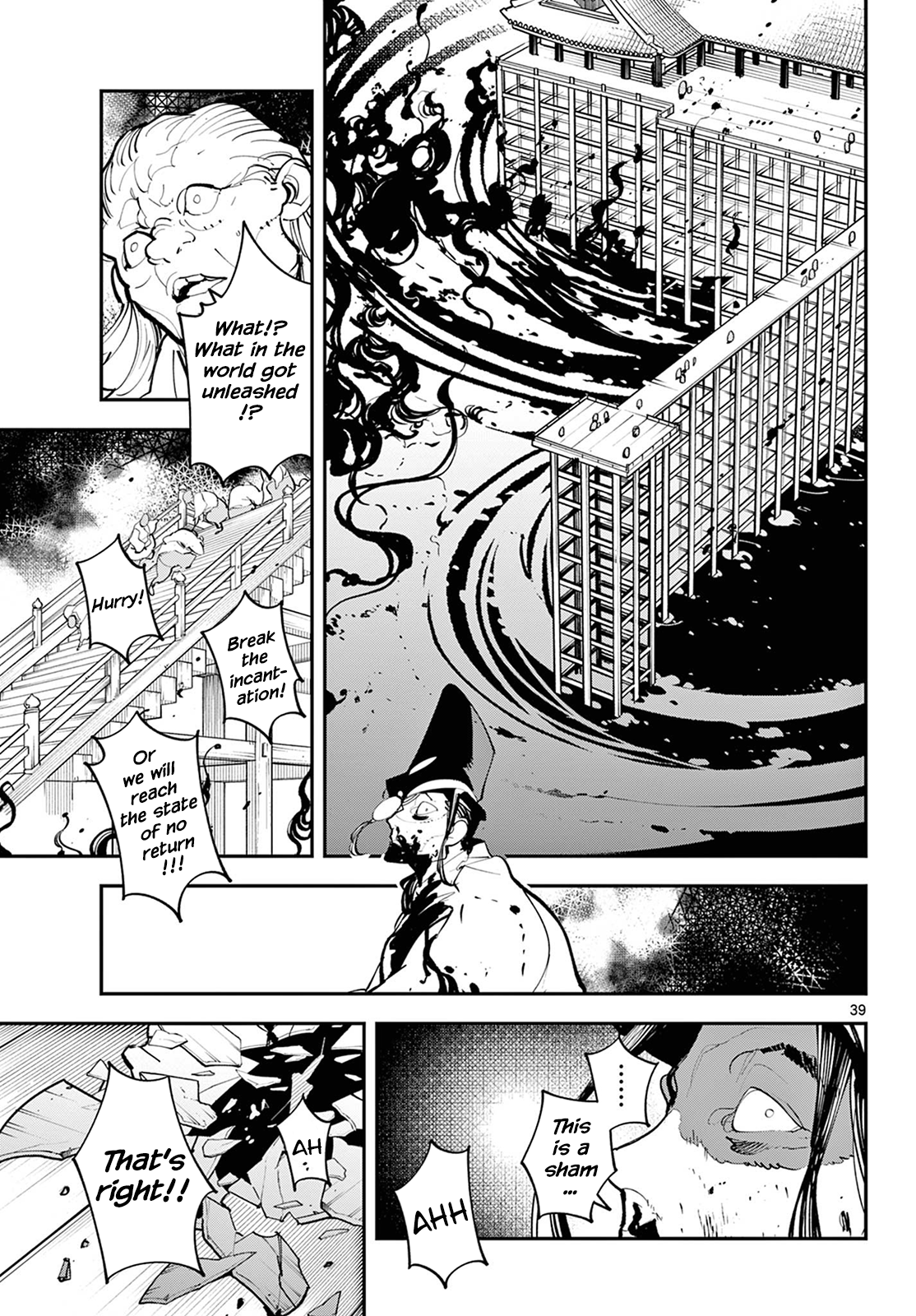 Page 35 of Chapter 44