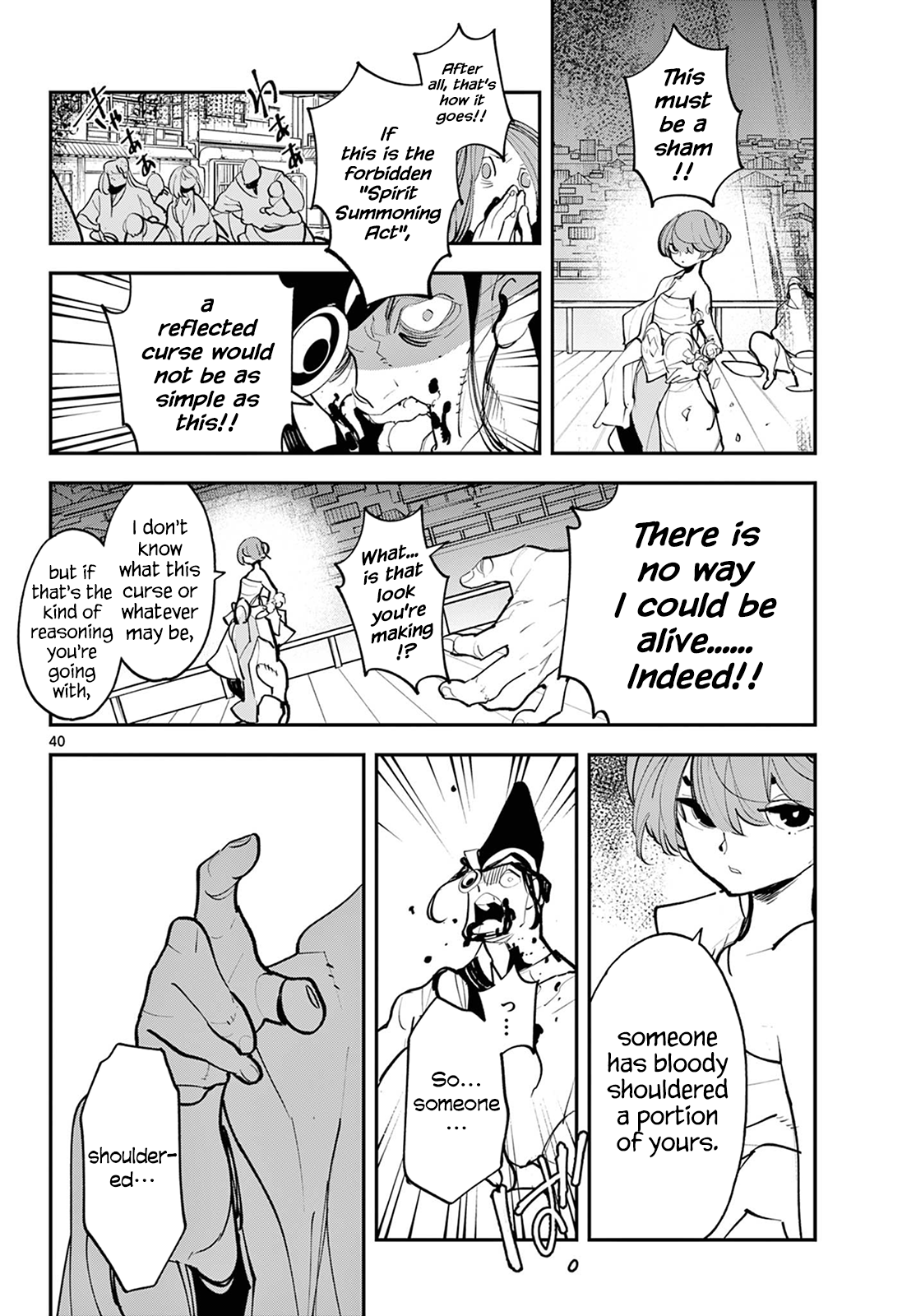 Page 36 of Chapter 44