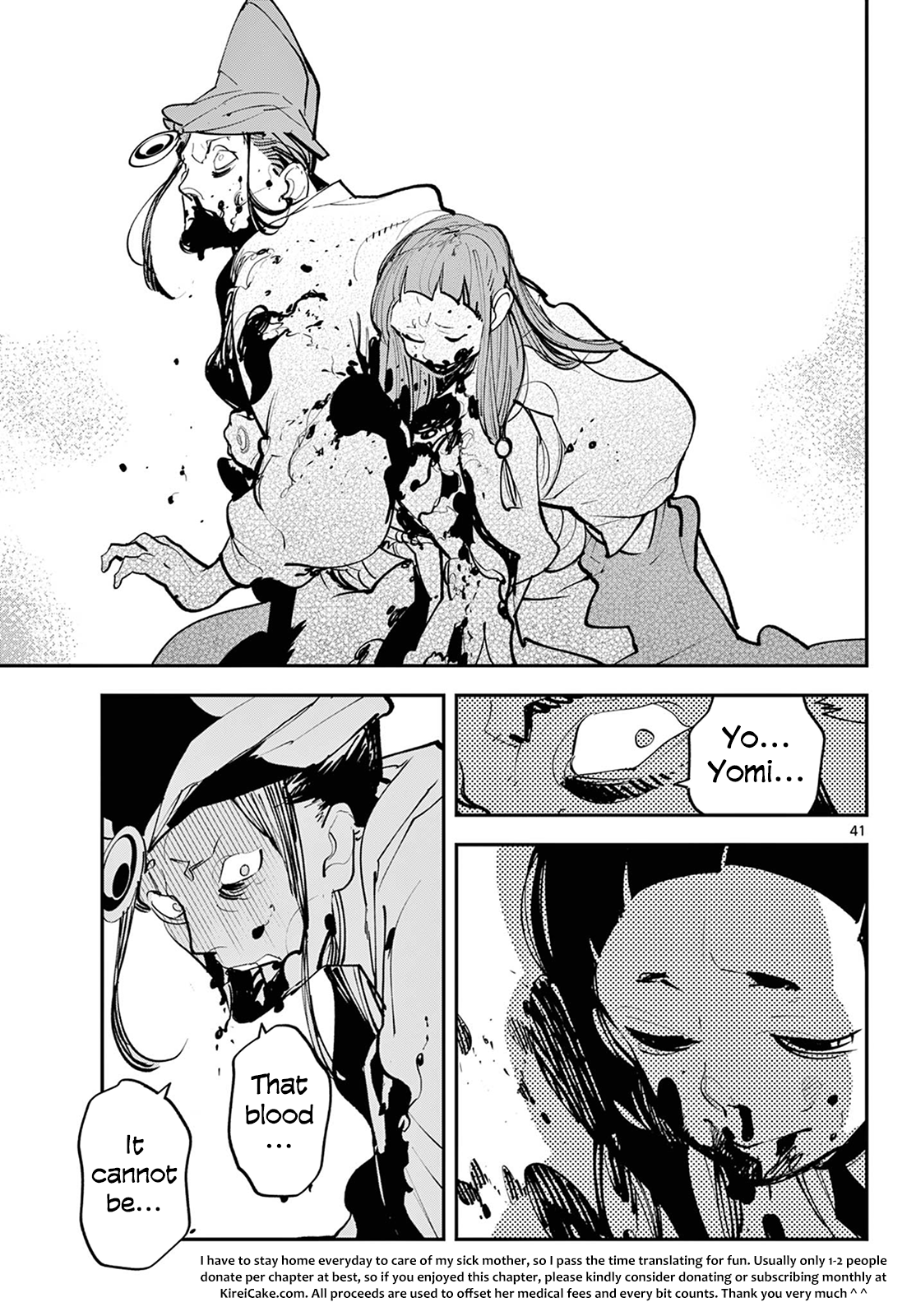 Page 37 of Chapter 44