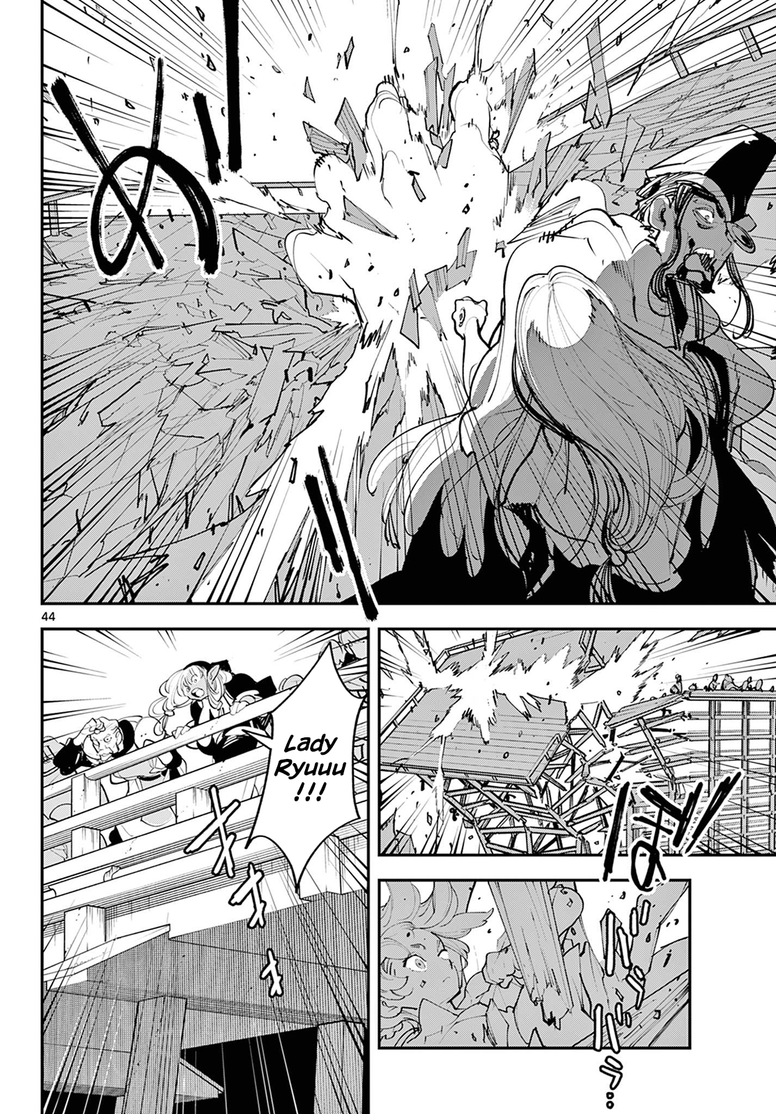 Page 40 of Chapter 44