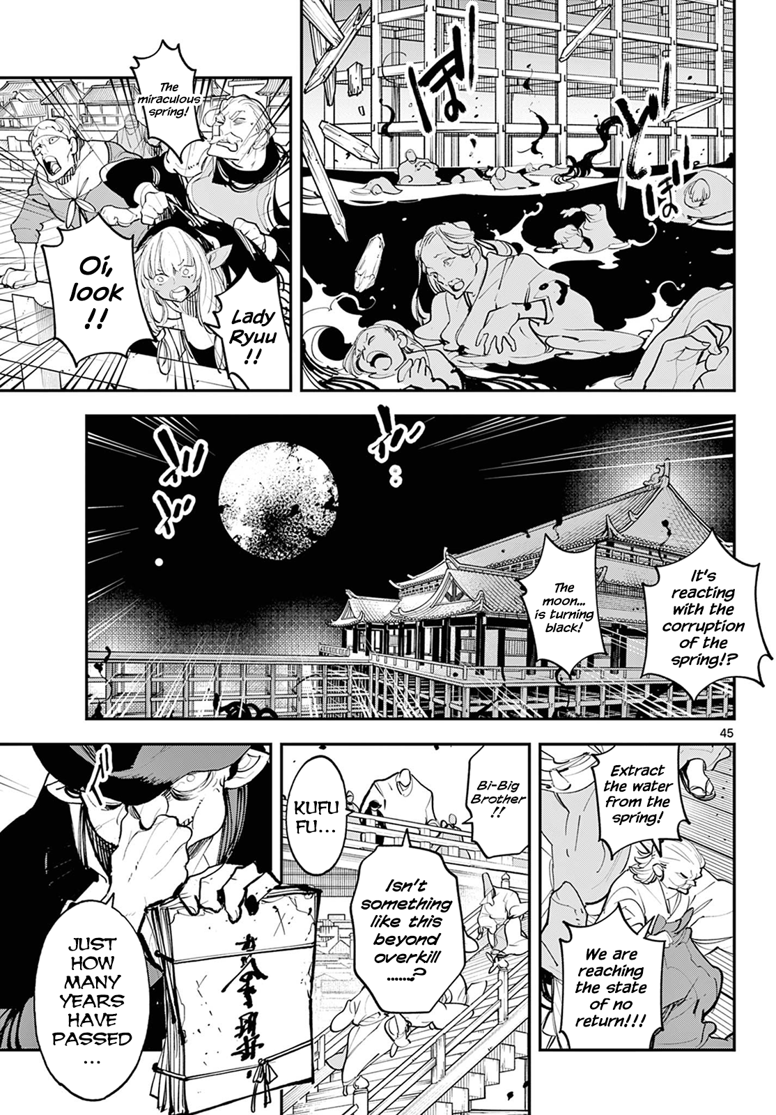 Page 41 of Chapter 44