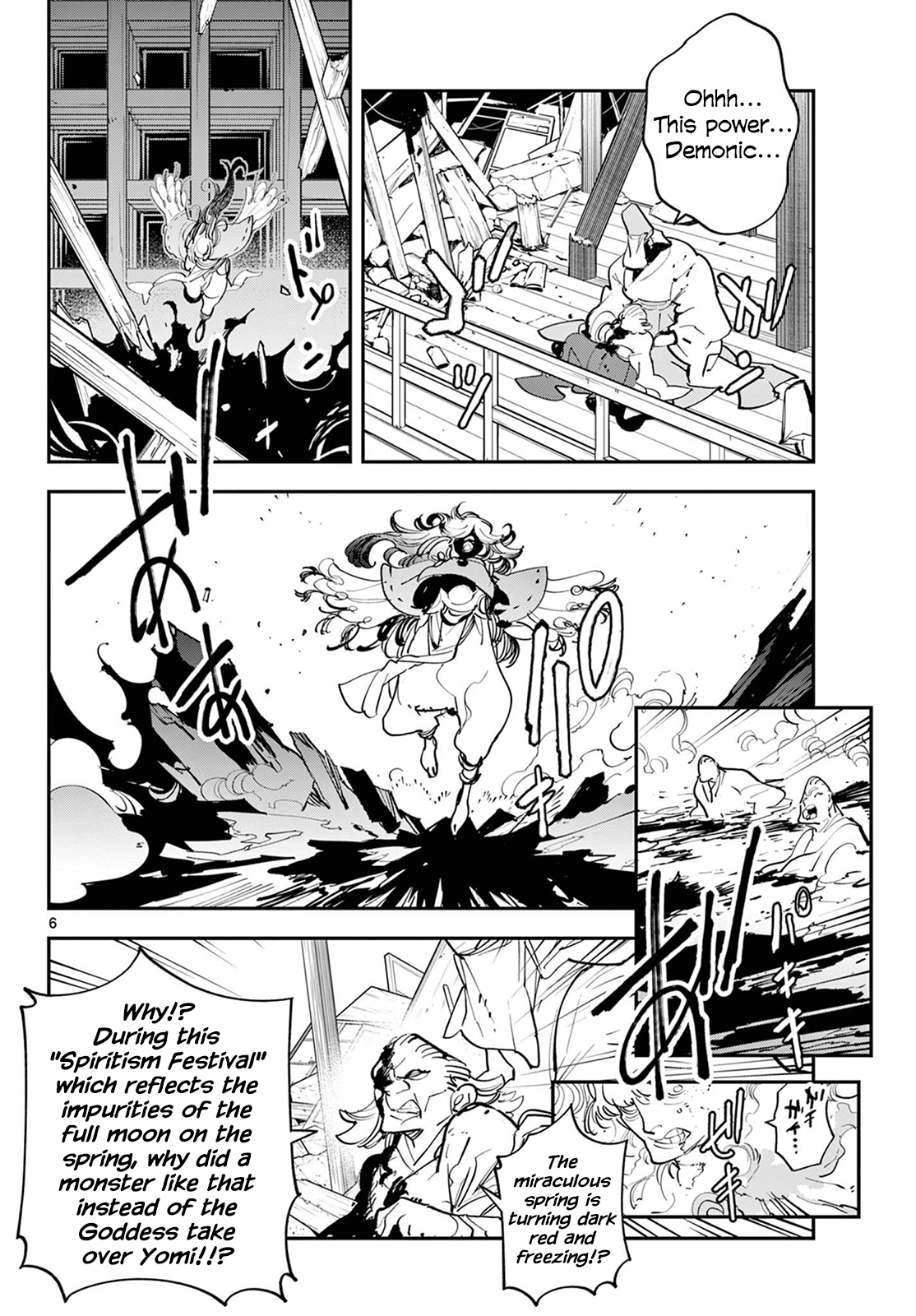 Page 6 of Chapter 45