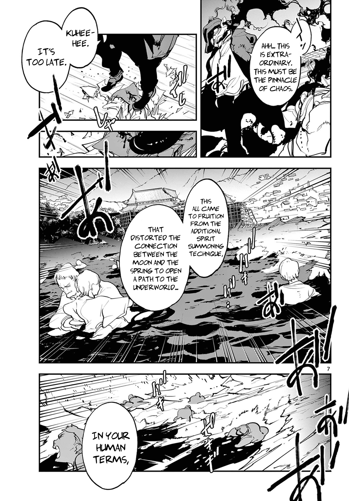 Page 7 of Chapter 45
