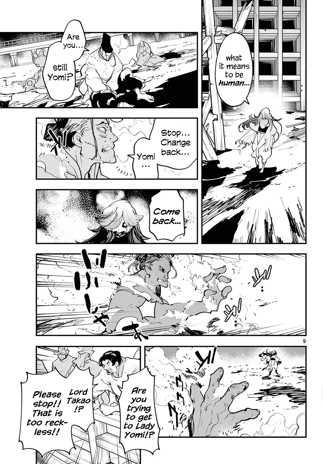 Page 9 of Chapter 45