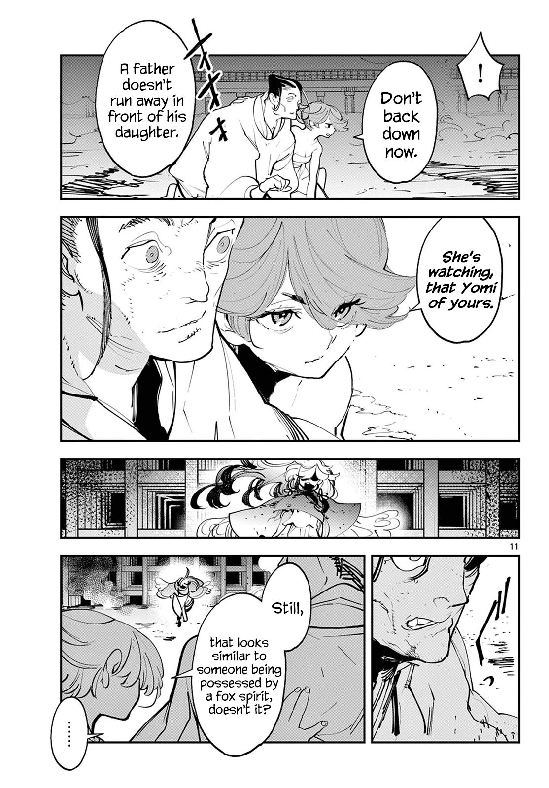 Page 11 of Chapter 45