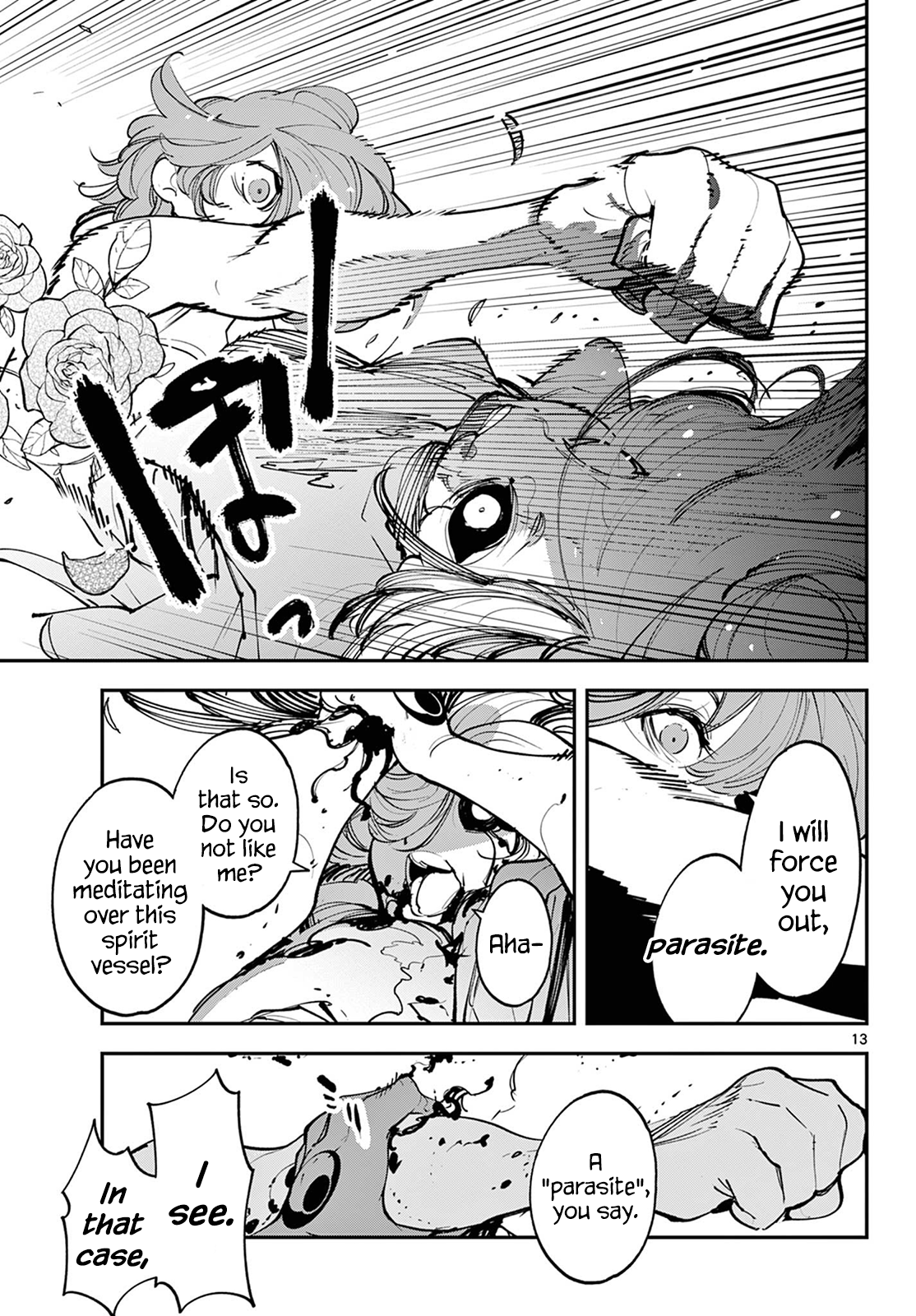 Page 13 of Chapter 45