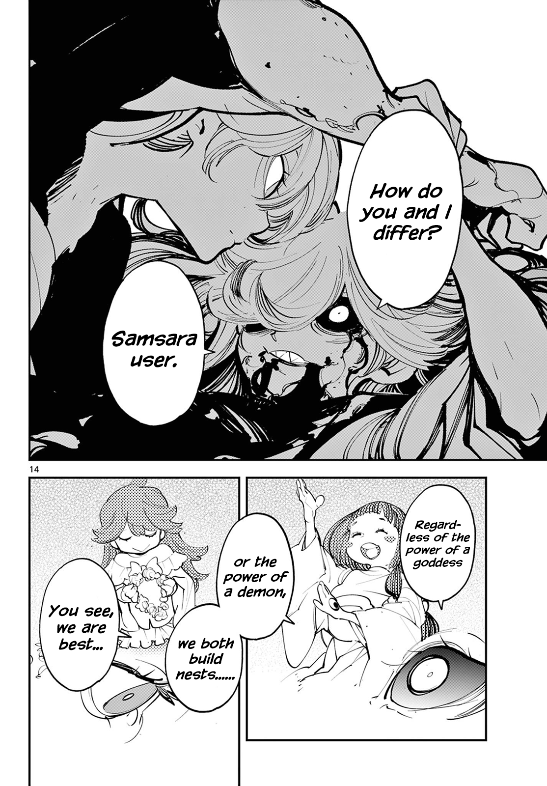 Page 14 of Chapter 45