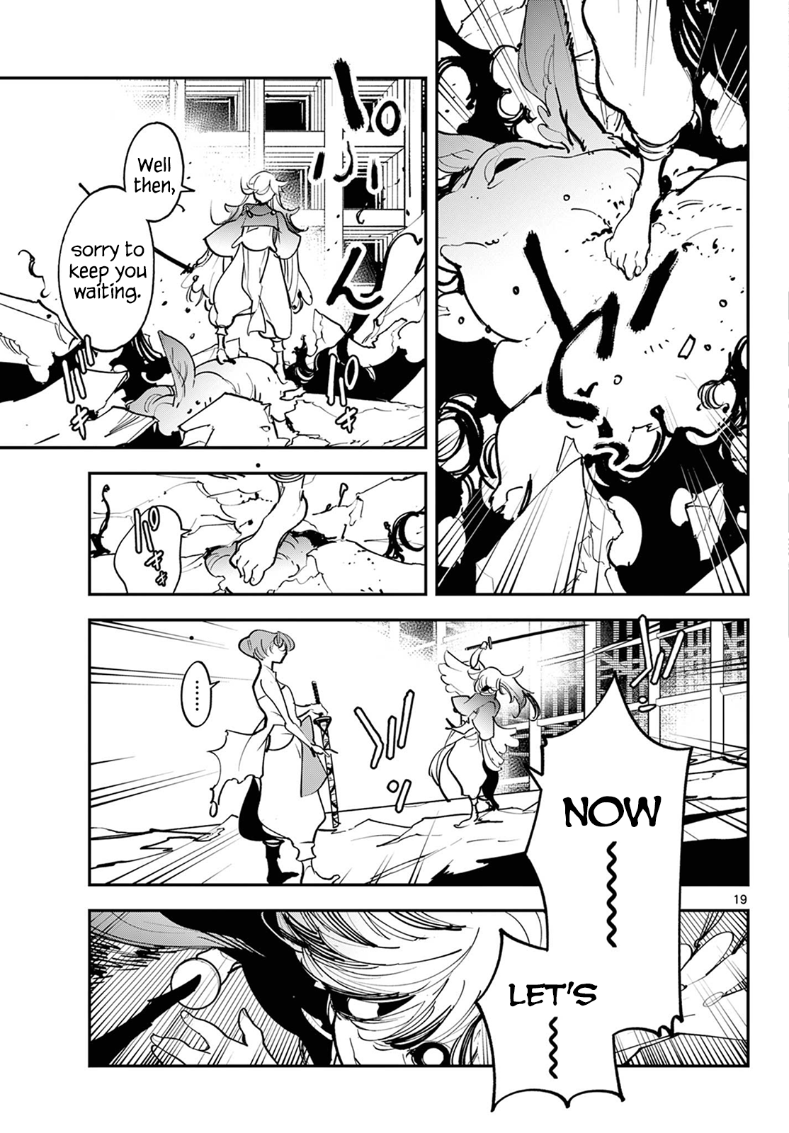 Page 19 of Chapter 45