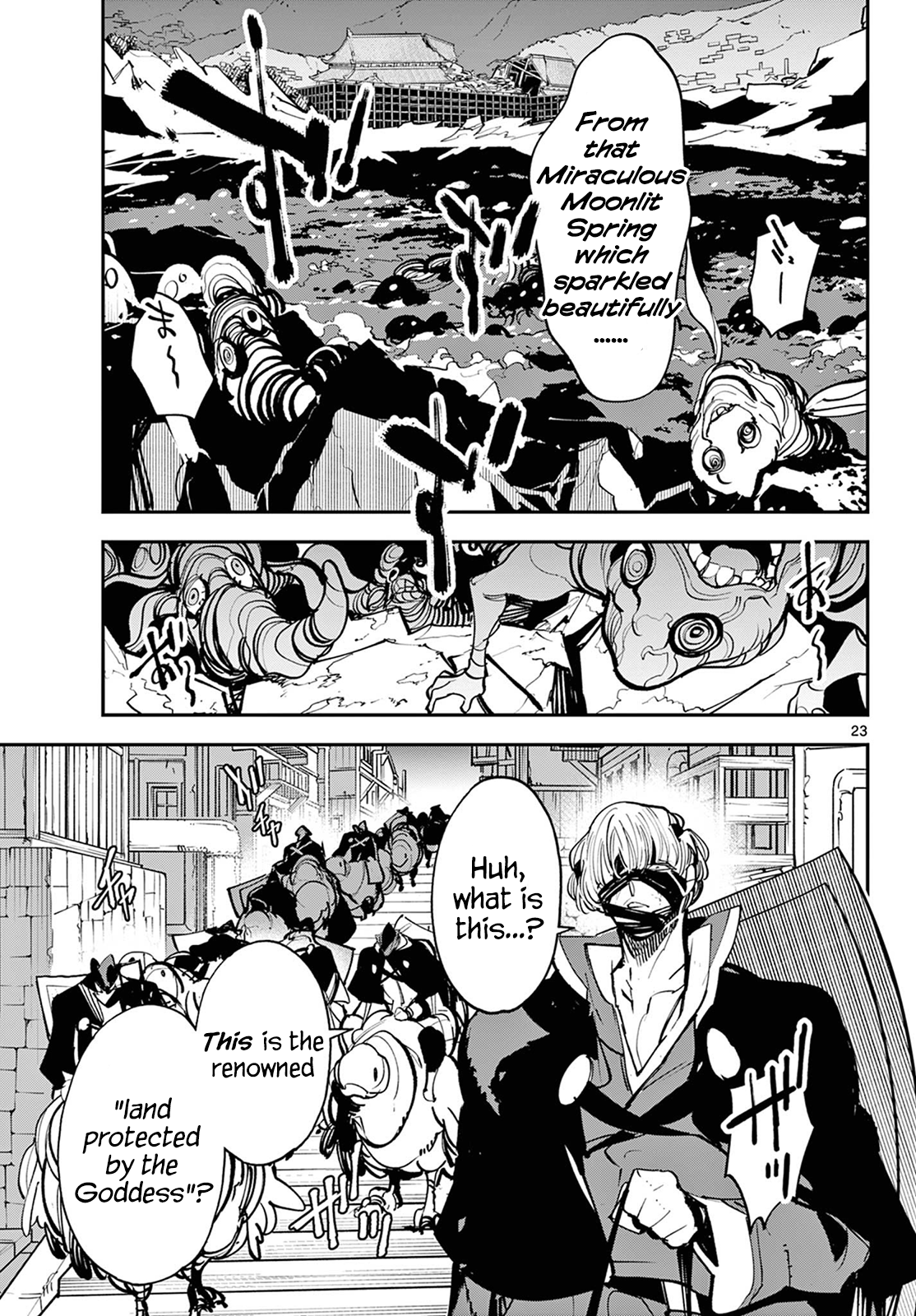 Page 23 of Chapter 45