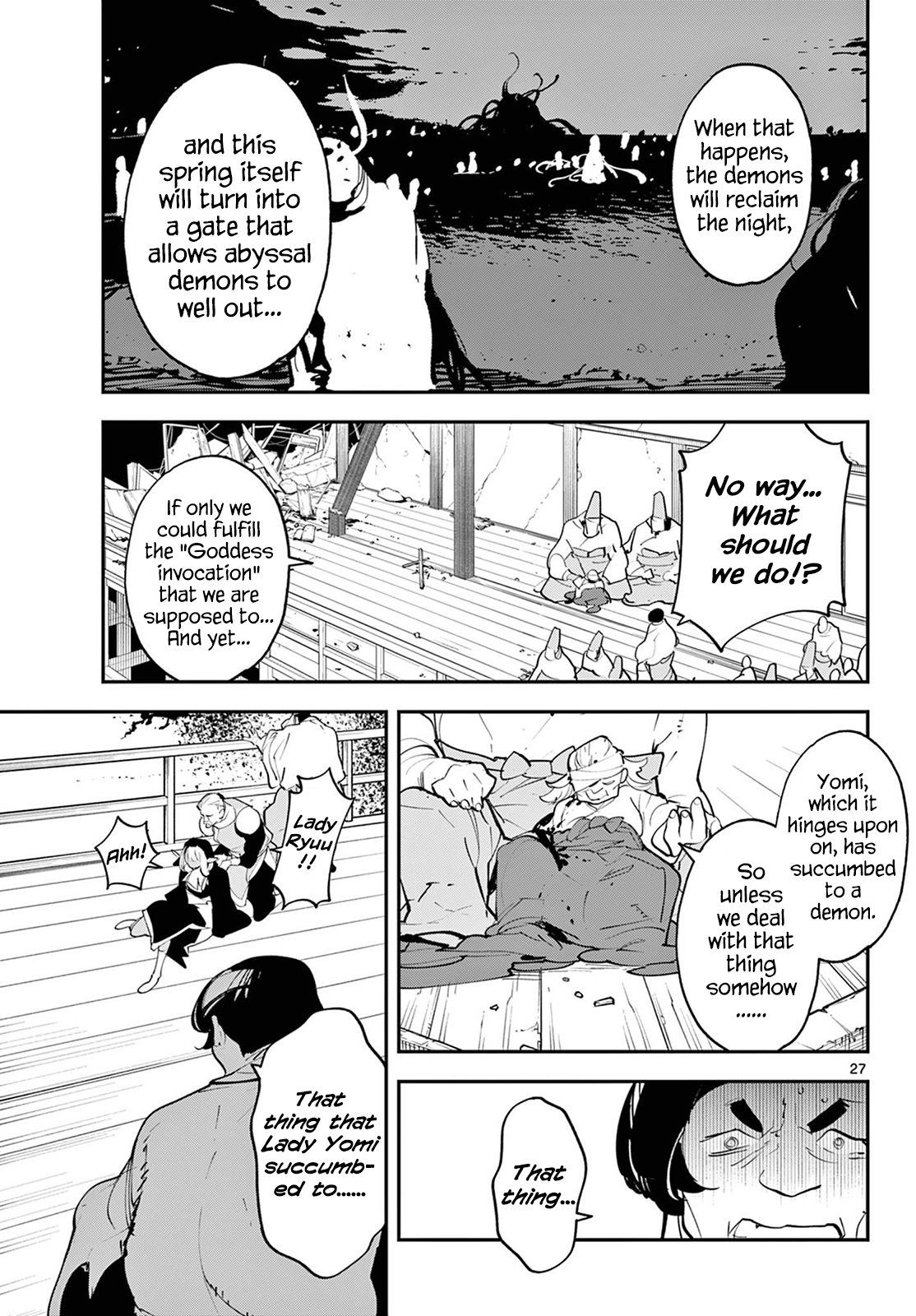 Page 27 of Chapter 45