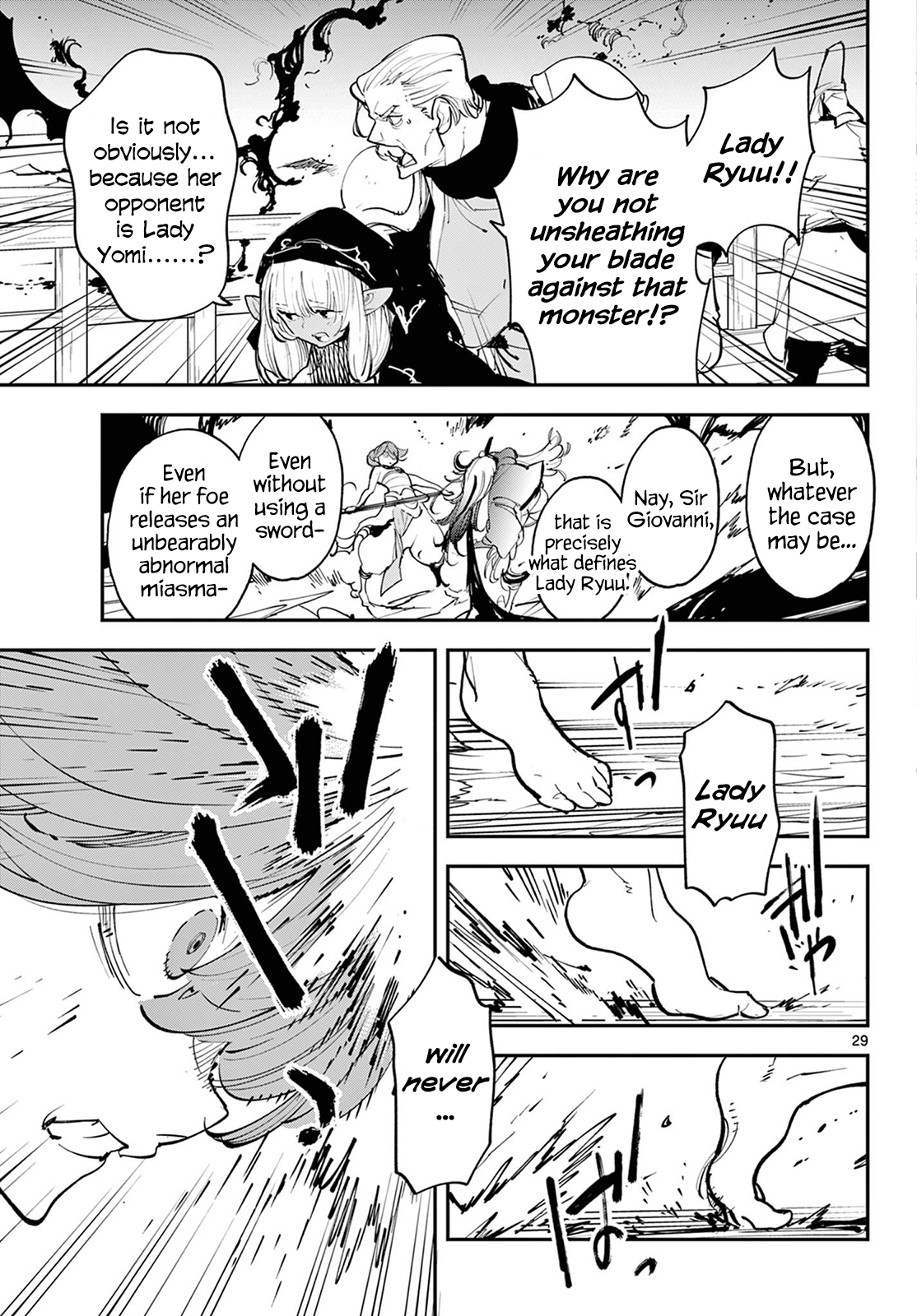 Page 29 of Chapter 45