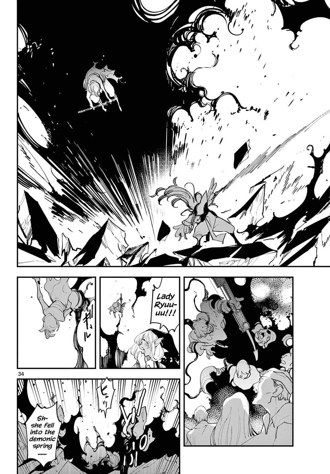 Page 34 of Chapter 45