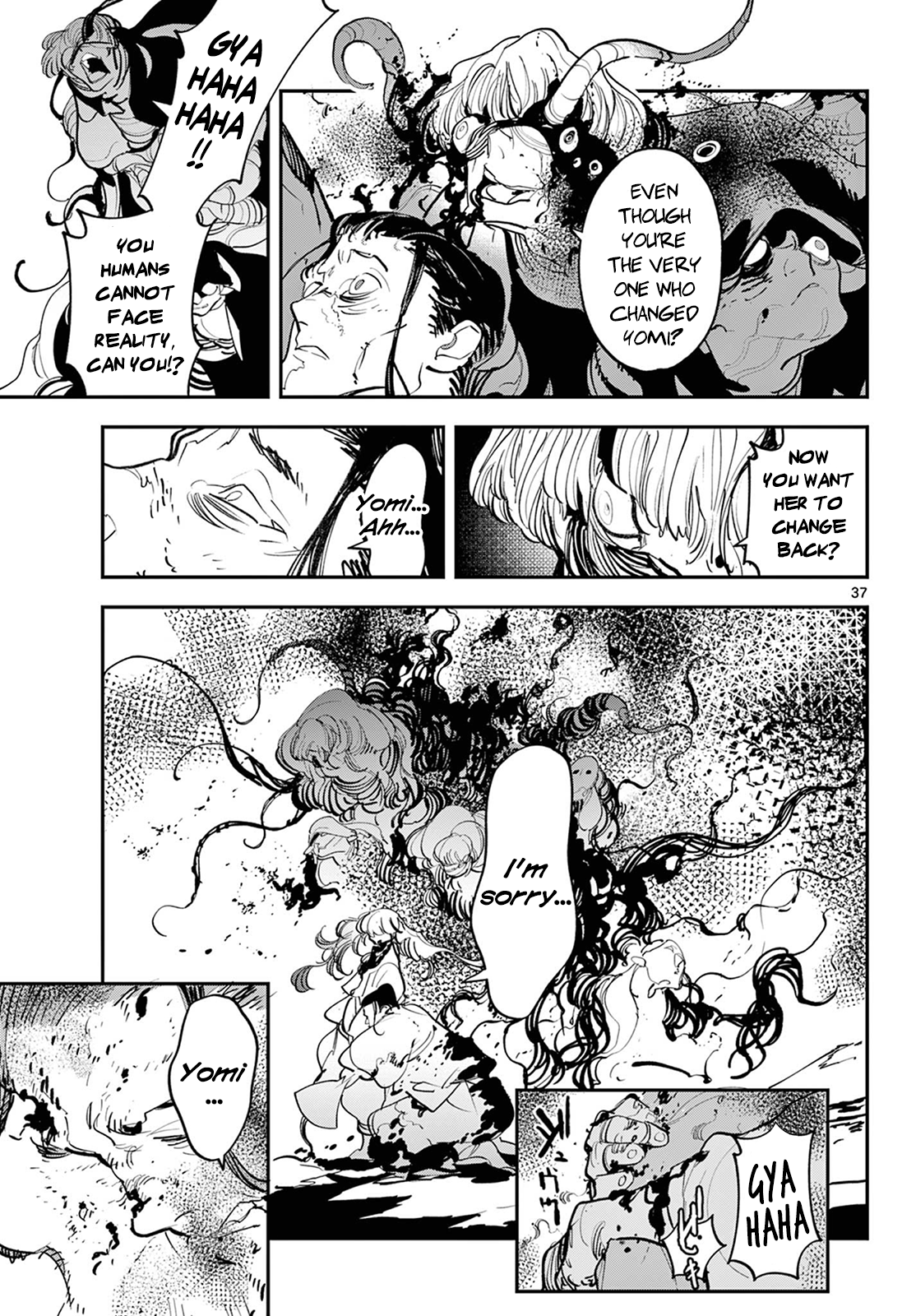 Page 37 of Chapter 45
