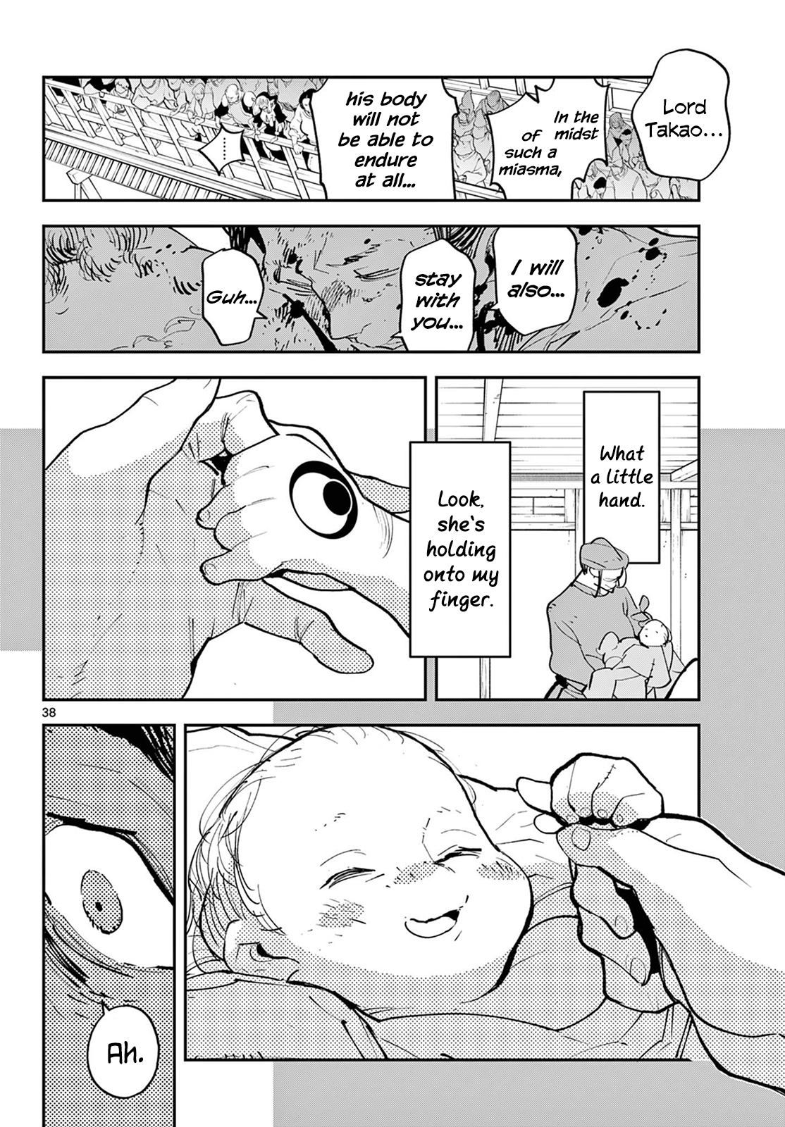 Page 38 of Chapter 45