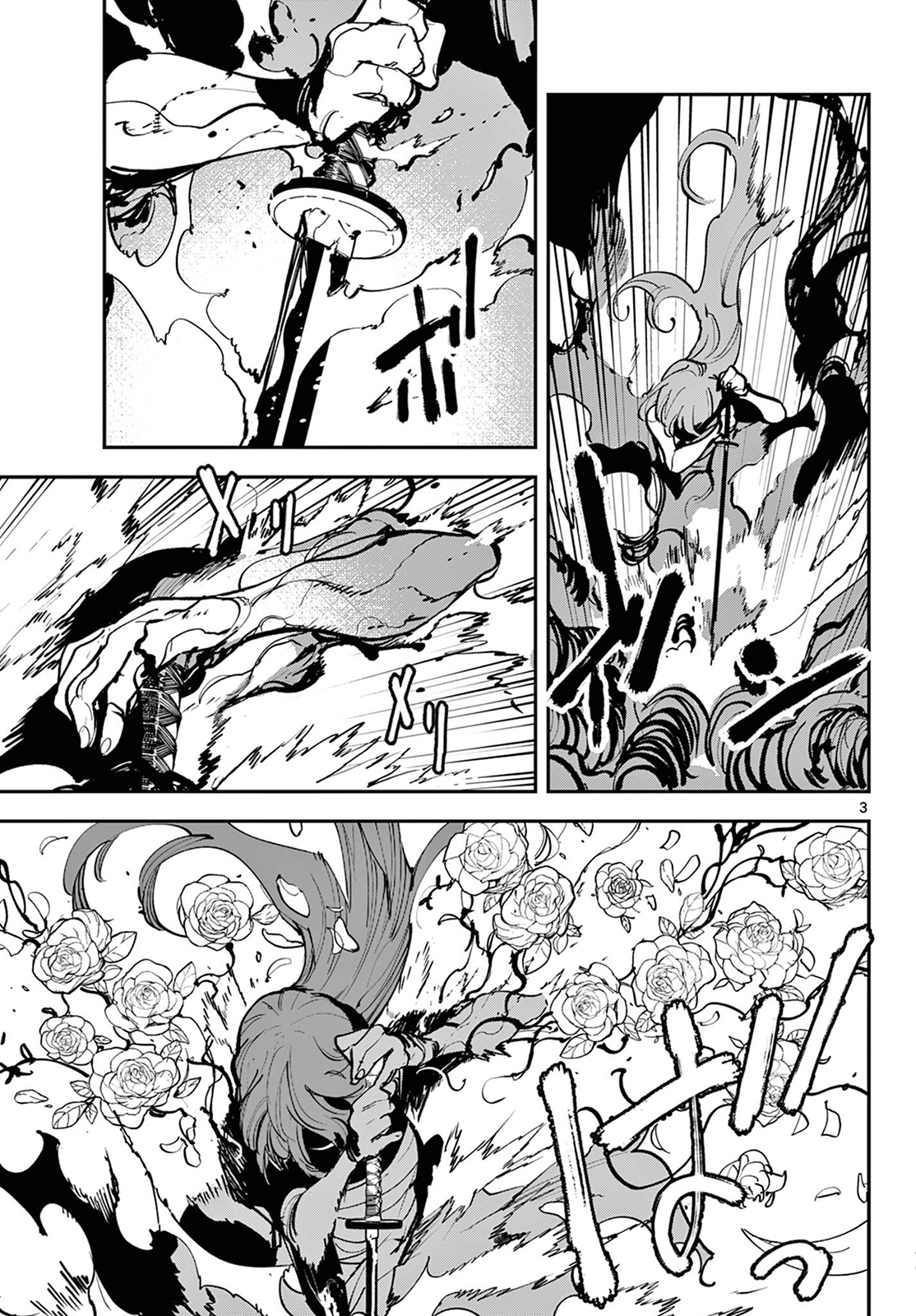 Page 3 of Chapter 46