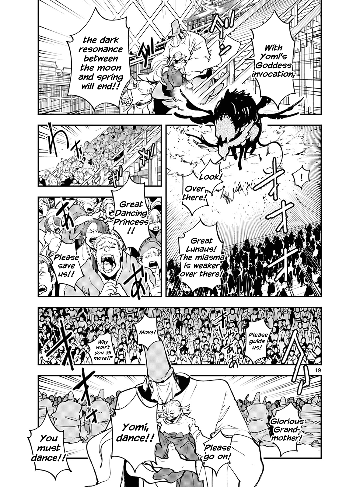 Page 19 of Chapter 46